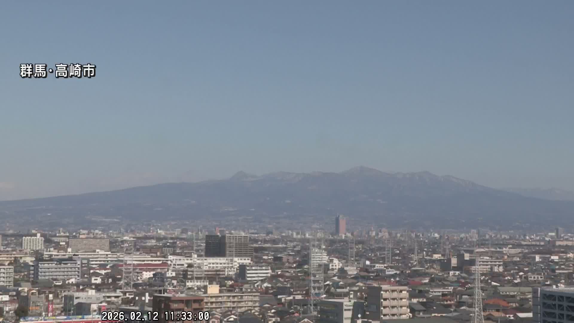 Gunma, Takasaki City Skyline & Akagi Volcano View from Takasaki Railway Station ( 群馬県、高崎市のスカイラインと赤城山の高崎駅からの眺め )   Live Cam - Yashimacho, Takasaki Shi, Gunma, Kantō, Honshu, Japan