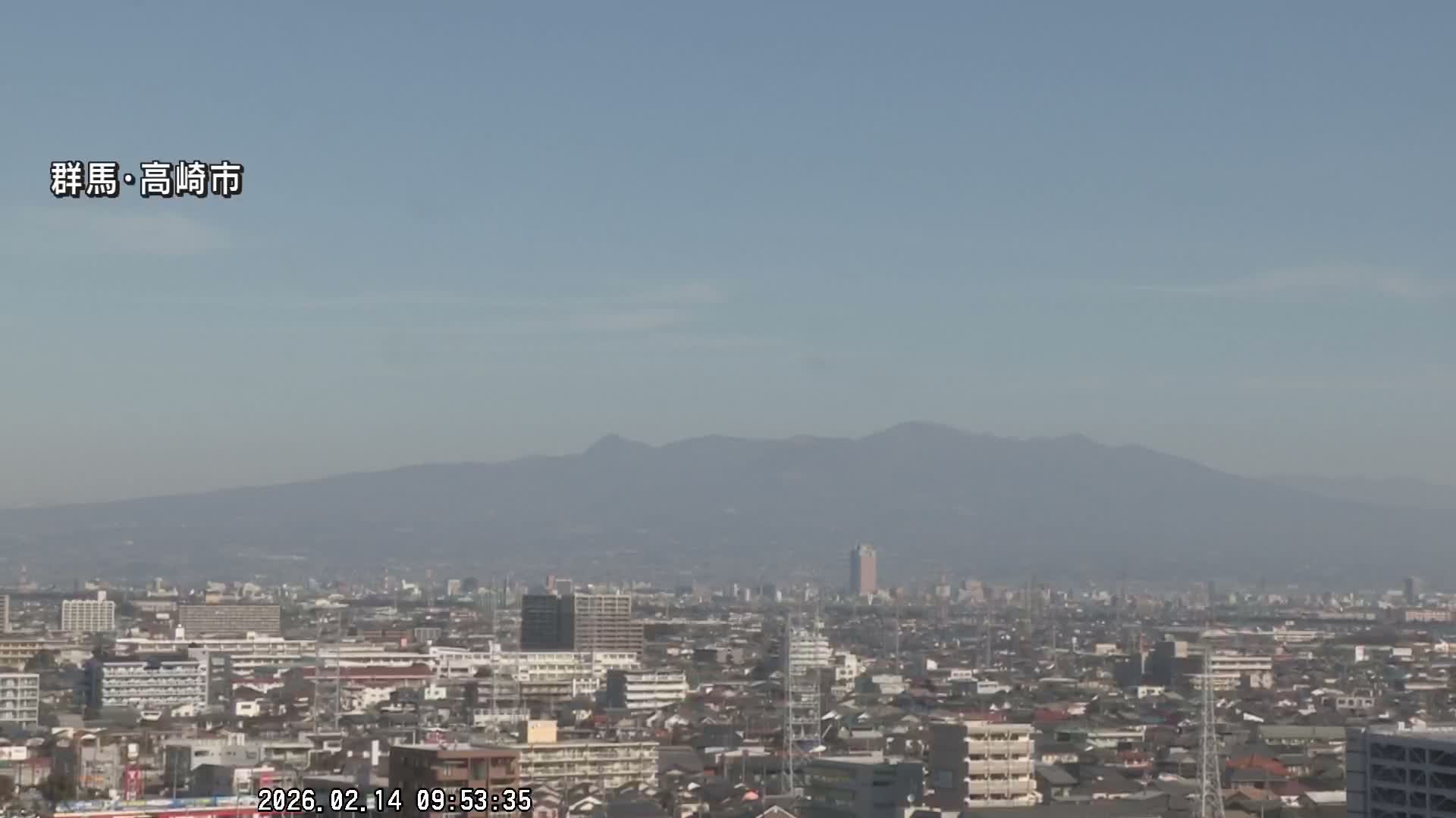 Gunma, Takasaki City Skyline & Akagi Volcano View from Takasaki Railway Station ( 群馬県、高崎市のスカイラインと赤城山の高崎駅からの眺め )   Live Cam - Yashimacho, Takasaki Shi, Gunma, Kantō, Honshu, Japan