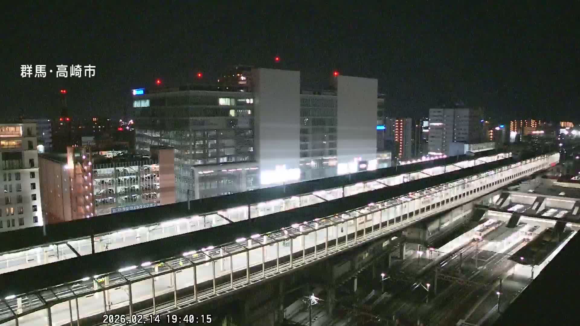 Gunma, Takasaki City Skyline & Akagi Volcano View from Takasaki Railway Station ( 群馬県、高崎市のスカイラインと赤城山の高崎駅からの眺め )   Live Cam - Yashimacho, Takasaki Shi, Gunma, Kantō, Honshu, Japan