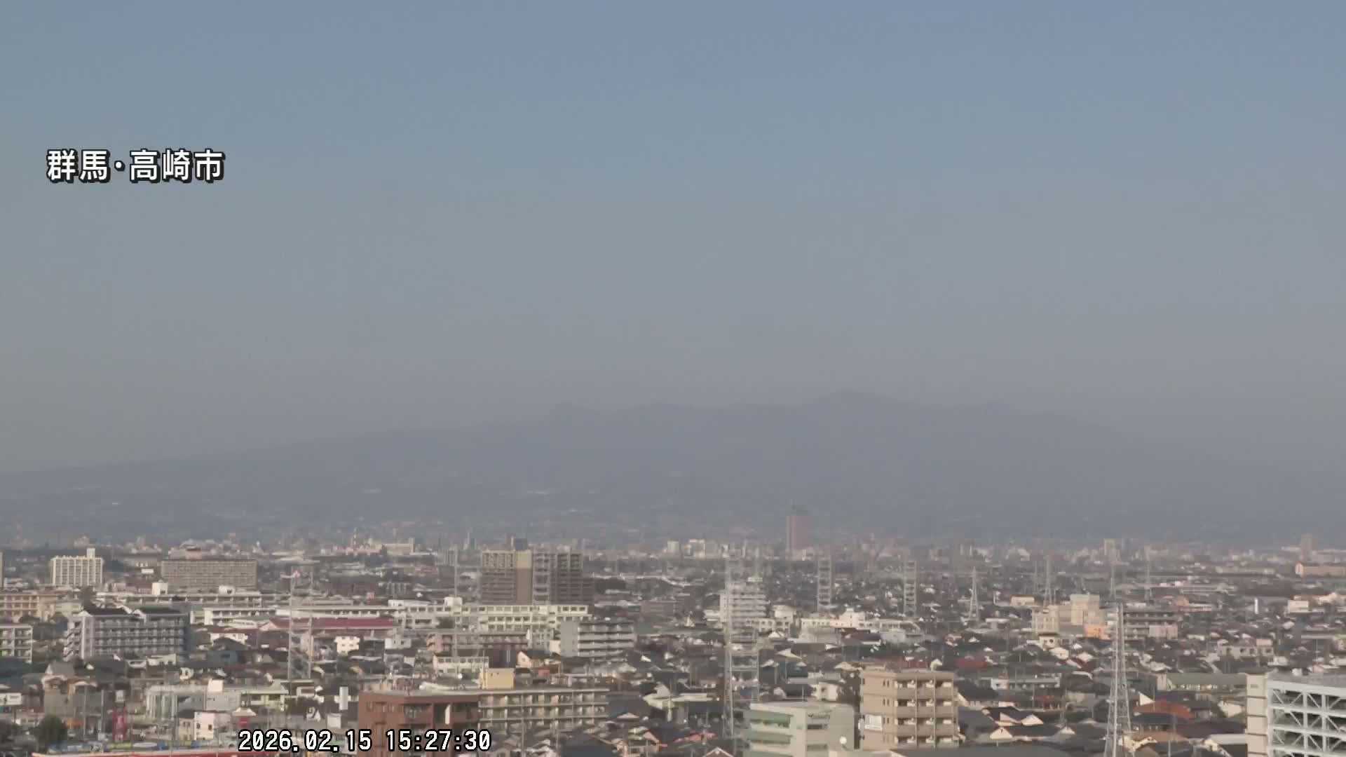 Gunma, Takasaki City Skyline & Akagi Volcano View from Takasaki Railway Station ( 群馬県、高崎市のスカイラインと赤城山の高崎駅からの眺め )   Live Cam - Yashimacho, Takasaki Shi, Gunma, Kantō, Honshu, Japan