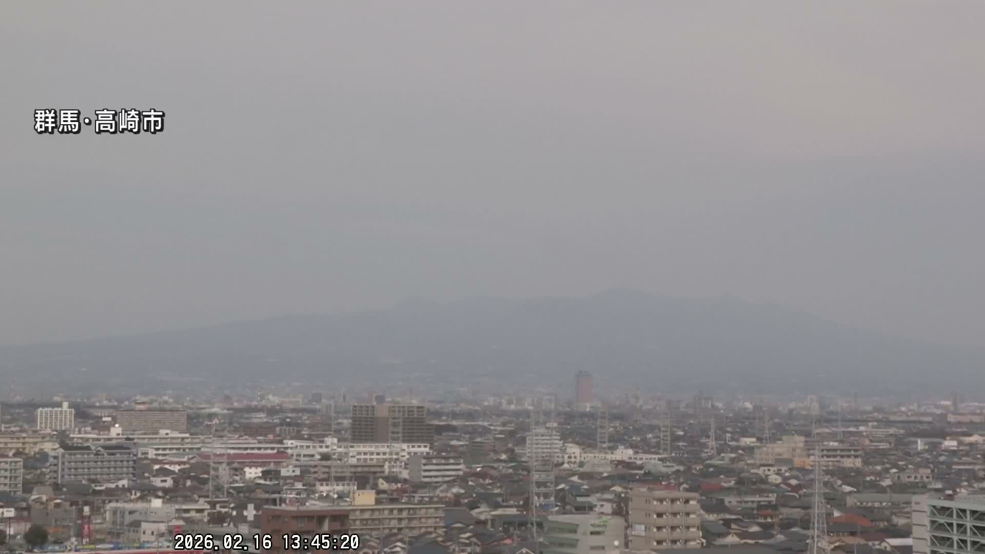 Gunma, Takasaki City Skyline & Akagi Volcano View from Takasaki Railway Station ( 群馬県、高崎市のスカイラインと赤城山の高崎駅からの眺め )   Live Cam - Yashimacho, Takasaki Shi, Gunma, Kantō, Honshu, Japan