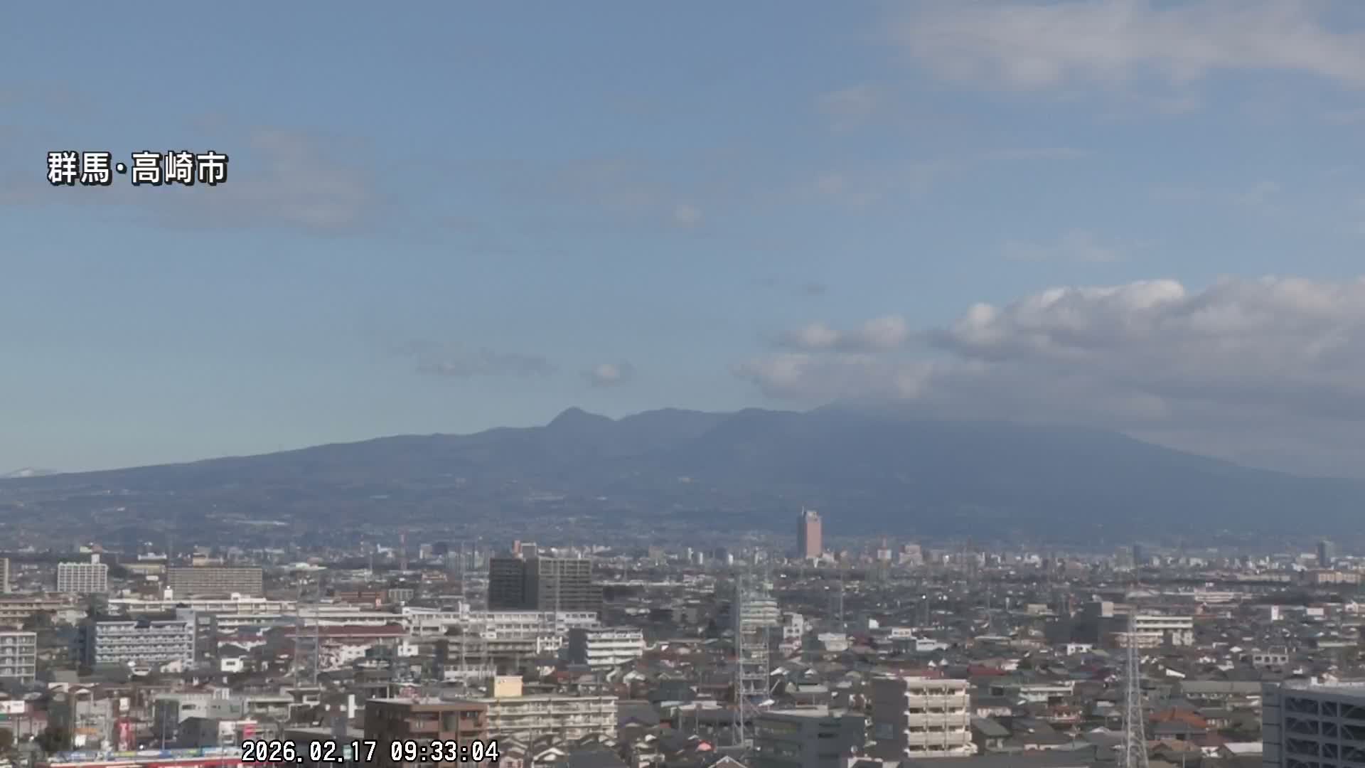 Gunma, Takasaki City Skyline & Akagi Volcano View from Takasaki Railway Station ( 群馬県、高崎市のスカイラインと赤城山の高崎駅からの眺め )   Live Cam - Yashimacho, Takasaki Shi, Gunma, Kantō, Honshu, Japan