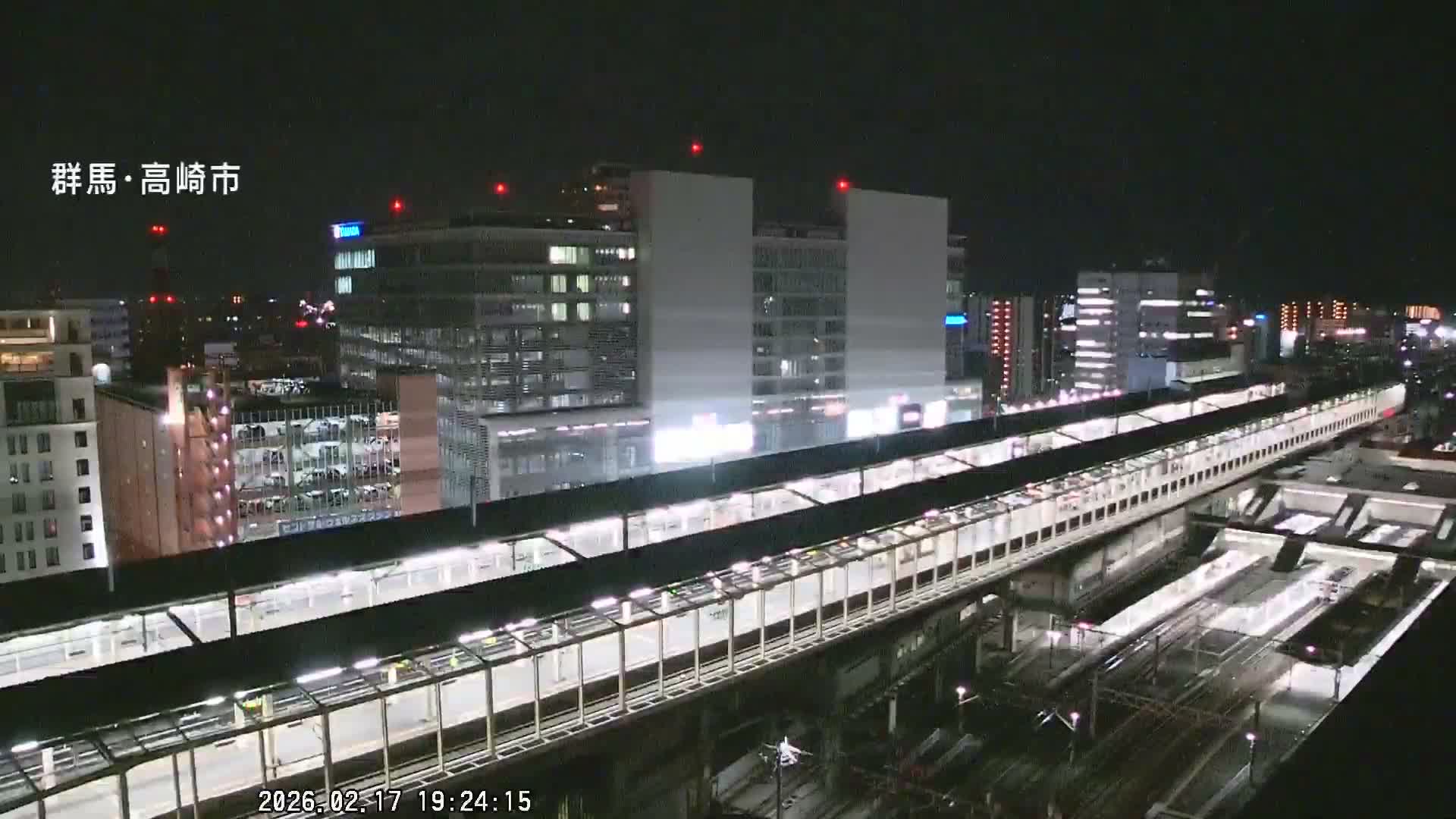 Gunma, Takasaki City Skyline & Akagi Volcano View from Takasaki Railway Station ( 群馬県、高崎市のスカイラインと赤城山の高崎駅からの眺め )   Live Cam - Yashimacho, Takasaki Shi, Gunma, Kantō, Honshu, Japan
