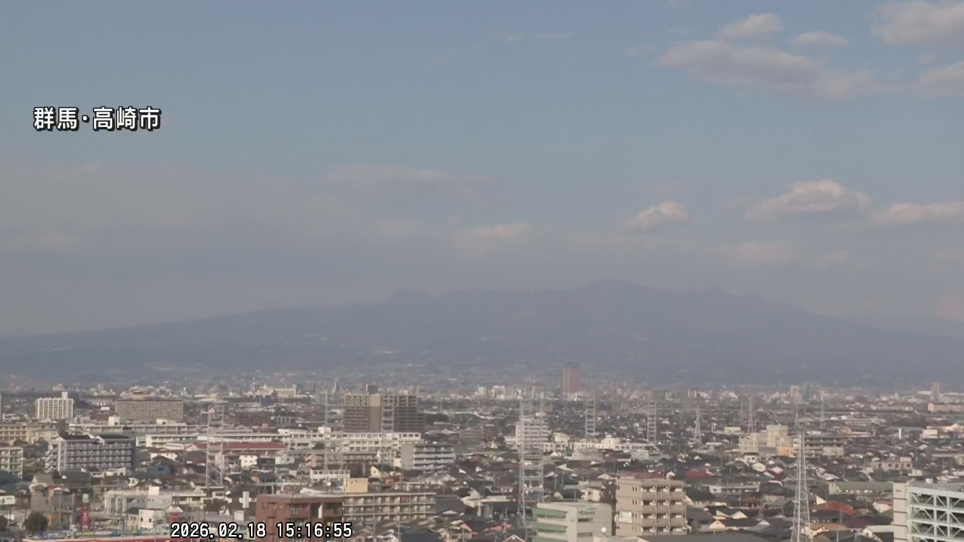 Gunma, Takasaki City Skyline & Akagi Volcano View from Takasaki Railway Station ( 群馬県、高崎市のスカイラインと赤城山の高崎駅からの眺め )   Live Cam - Yashimacho, Takasaki Shi, Gunma, Kantō, Honshu, Japan