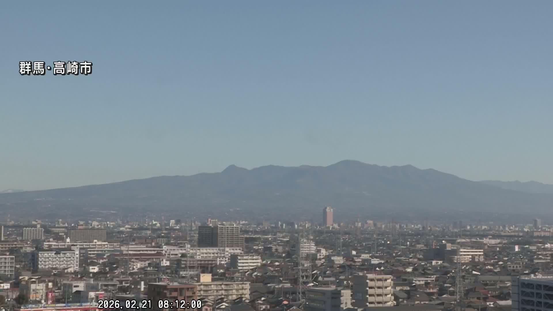 Gunma, Takasaki City Skyline & Akagi Volcano View from Takasaki Railway Station ( 群馬県、高崎市のスカイラインと赤城山の高崎駅からの眺め )   Live Cam - Yashimacho, Takasaki Shi, Gunma, Kantō, Honshu, Japan