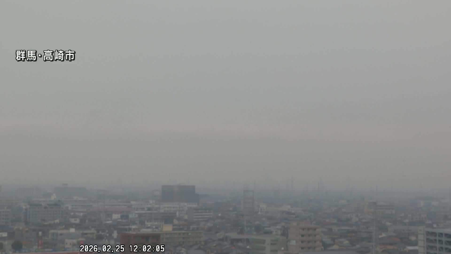 Gunma, Takasaki City Skyline & Akagi Volcano View from Takasaki Railway Station ( 群馬県、高崎市のスカイラインと赤城山の高崎駅からの眺め )   Live Cam - Yashimacho, Takasaki Shi, Gunma, Kantō, Honshu, Japan