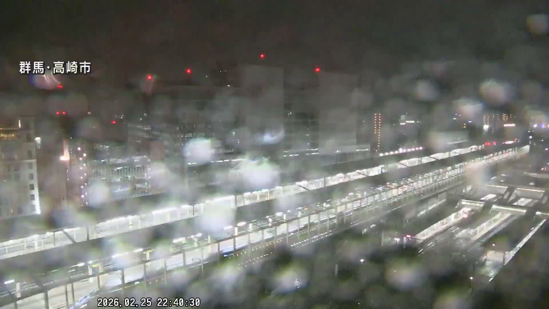 Gunma, Takasaki City Skyline & Akagi Volcano View from Takasaki Railway Station ( 群馬県、高崎市のスカイラインと赤城山の高崎駅からの眺め )   Live Cam - Yashimacho, Takasaki Shi, Gunma, Kantō, Honshu, Japan