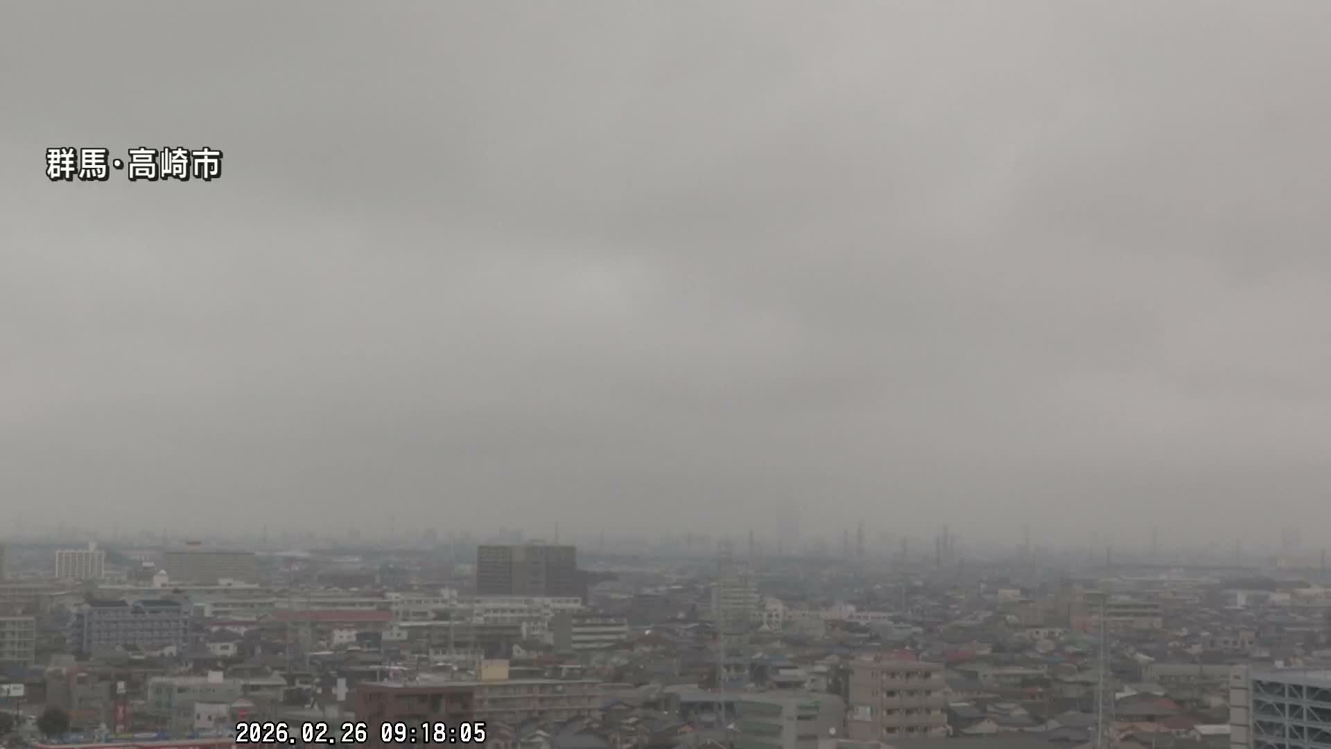 Gunma, Takasaki City Skyline & Akagi Volcano View from Takasaki Railway Station ( 群馬県、高崎市のスカイラインと赤城山の高崎駅からの眺め )   Live Cam - Yashimacho, Takasaki Shi, Gunma, Kantō, Honshu, Japan