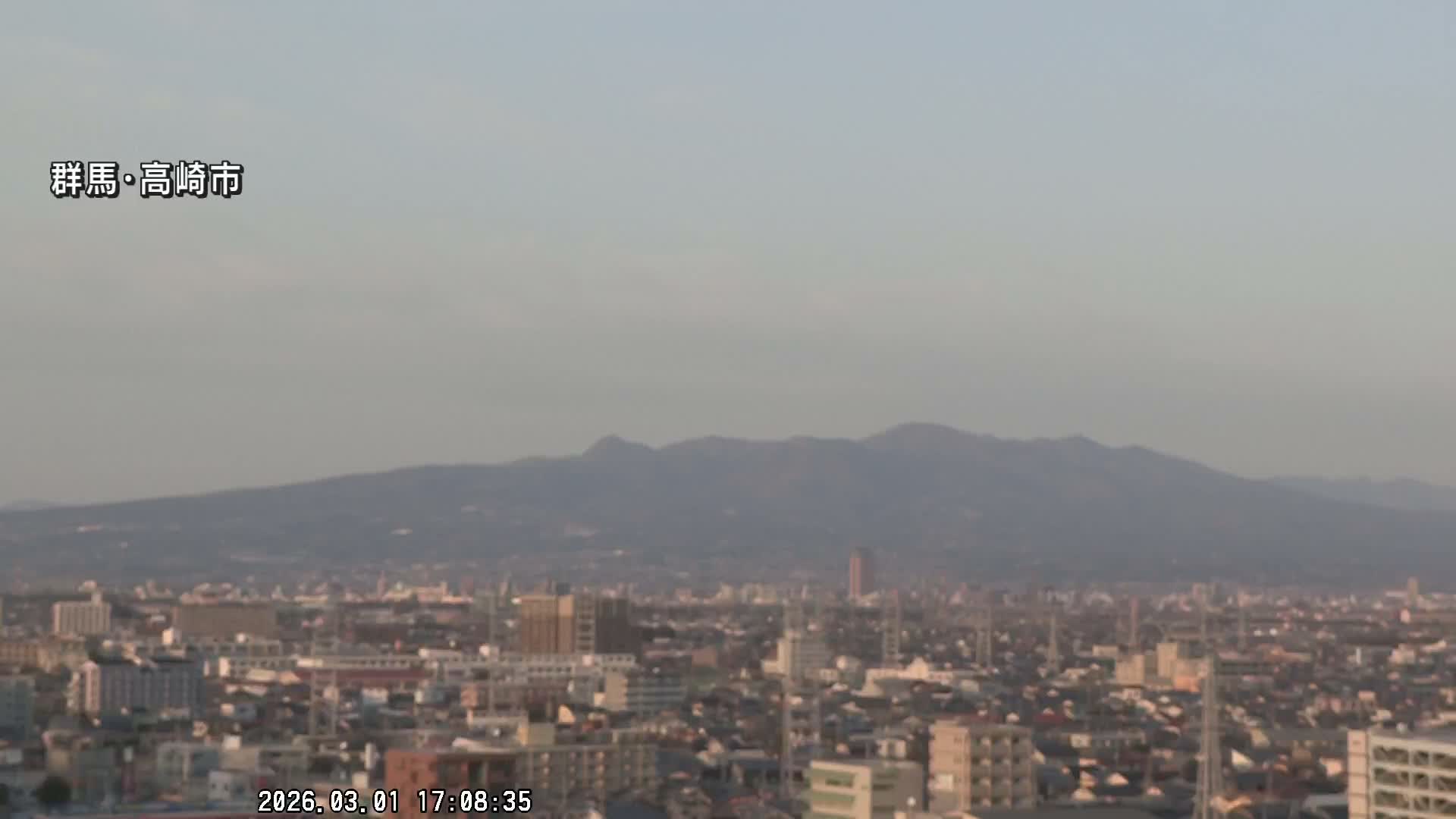 Gunma, Takasaki City Skyline & Akagi Volcano View from Takasaki Railway Station ( 群馬県、高崎市のスカイラインと赤城山の高崎駅からの眺め )   Live Cam - Yashimacho, Takasaki Shi, Gunma, Kantō, Honshu, Japan