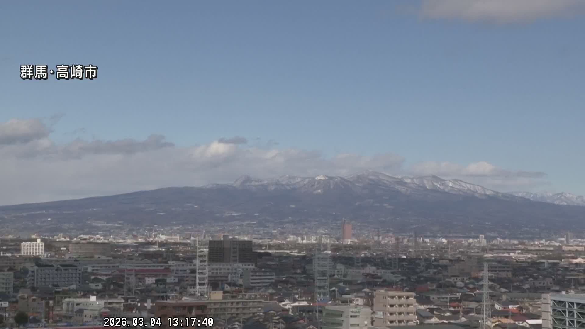 Gunma, Takasaki City Skyline & Akagi Volcano View from Takasaki Railway Station ( 群馬県、高崎市のスカイラインと赤城山の高崎駅からの眺め )   Live Cam - Yashimacho, Takasaki Shi, Gunma, Kantō, Honshu, Japan