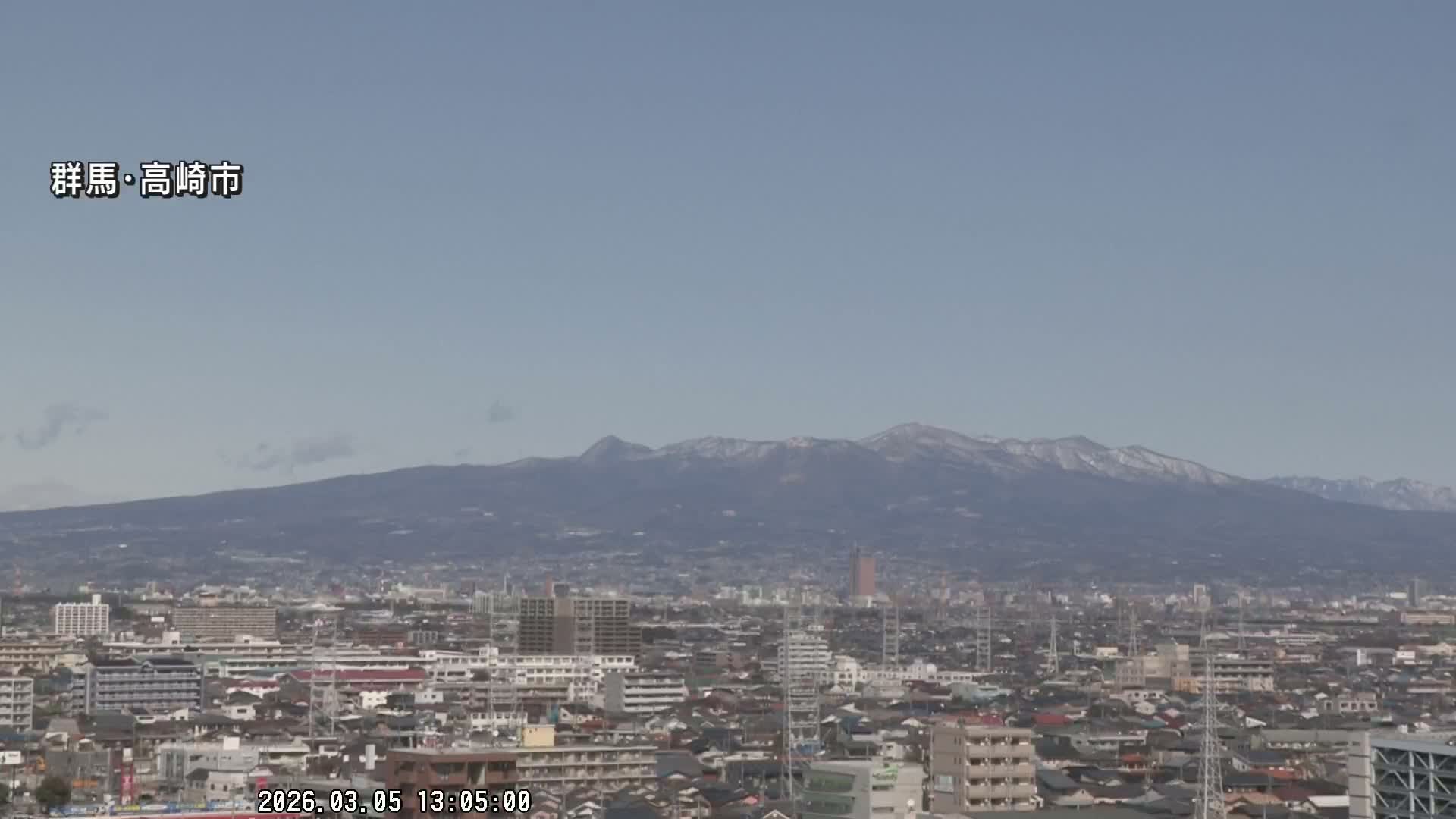 Gunma, Takasaki City Skyline & Akagi Volcano View from Takasaki Railway Station ( 群馬県、高崎市のスカイラインと赤城山の高崎駅からの眺め )   Live Cam - Yashimacho, Takasaki Shi, Gunma, Kantō, Honshu, Japan