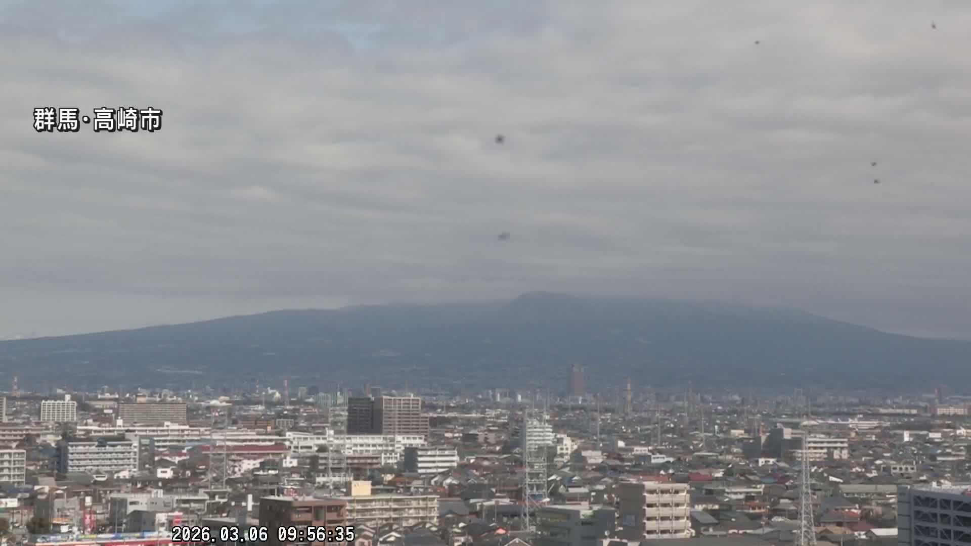 Gunma, Takasaki City Skyline & Akagi Volcano View from Takasaki Railway Station ( 群馬県、高崎市のスカイラインと赤城山の高崎駅からの眺め )   Live Cam - Yashimacho, Takasaki Shi, Gunma, Kantō, Honshu, Japan