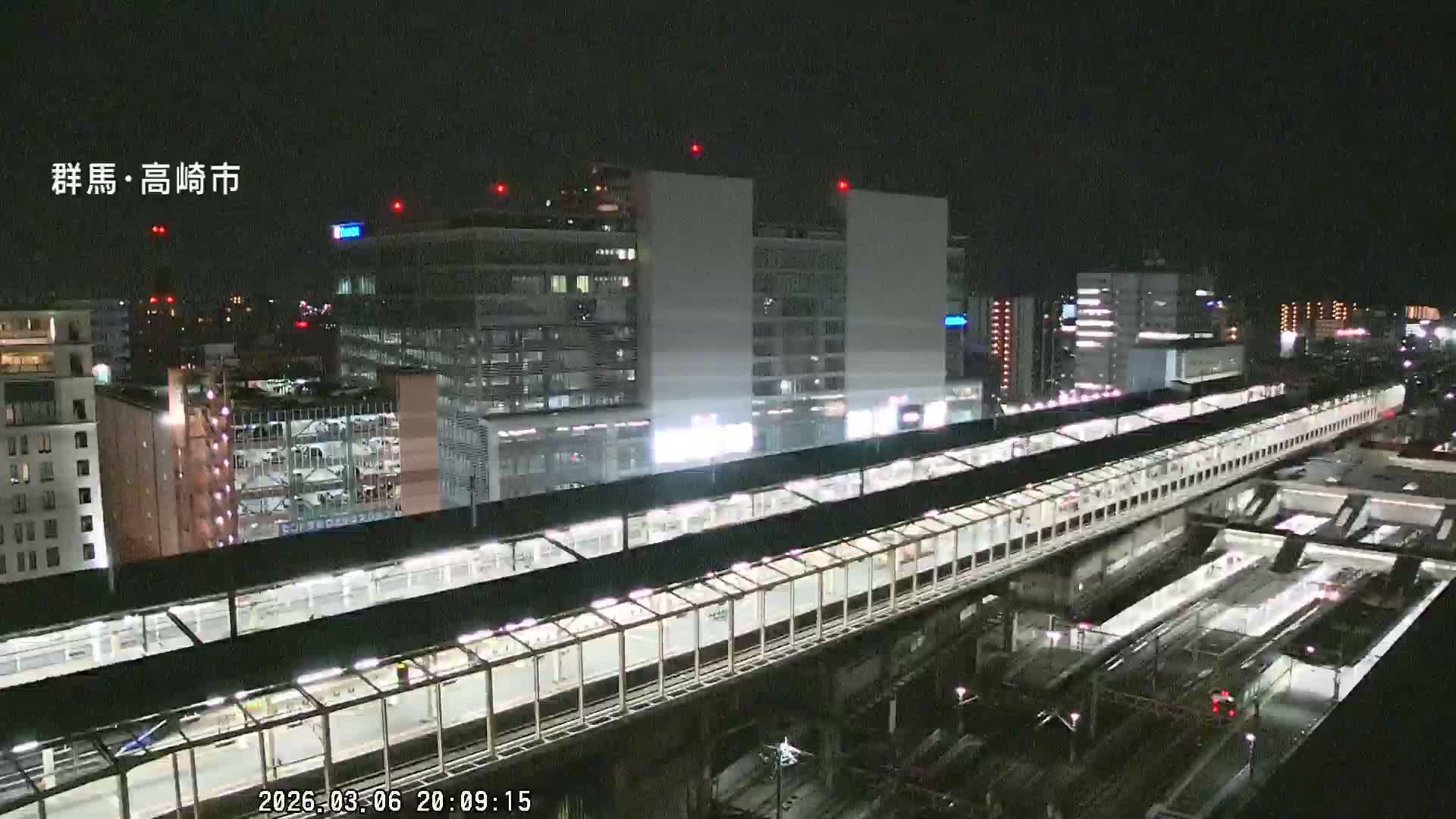 Gunma, Takasaki City Skyline & Akagi Volcano View from Takasaki Railway Station ( 群馬県、高崎市のスカイラインと赤城山の高崎駅からの眺め )   Live Cam - Yashimacho, Takasaki Shi, Gunma, Kantō, Honshu, Japan