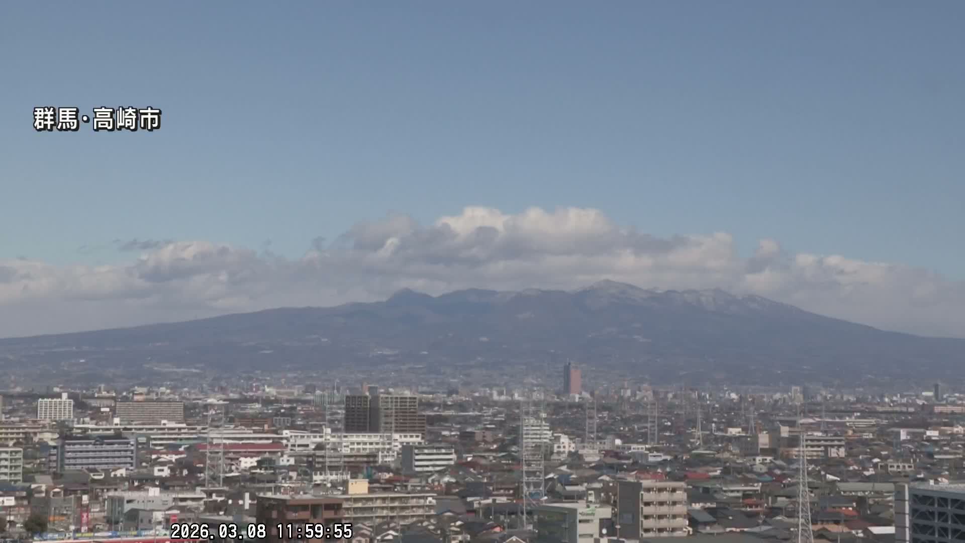 Gunma, Takasaki City Skyline & Akagi Volcano View from Takasaki Railway Station ( 群馬県、高崎市のスカイラインと赤城山の高崎駅からの眺め )   Live Cam - Yashimacho, Takasaki Shi, Gunma, Kantō, Honshu, Japan