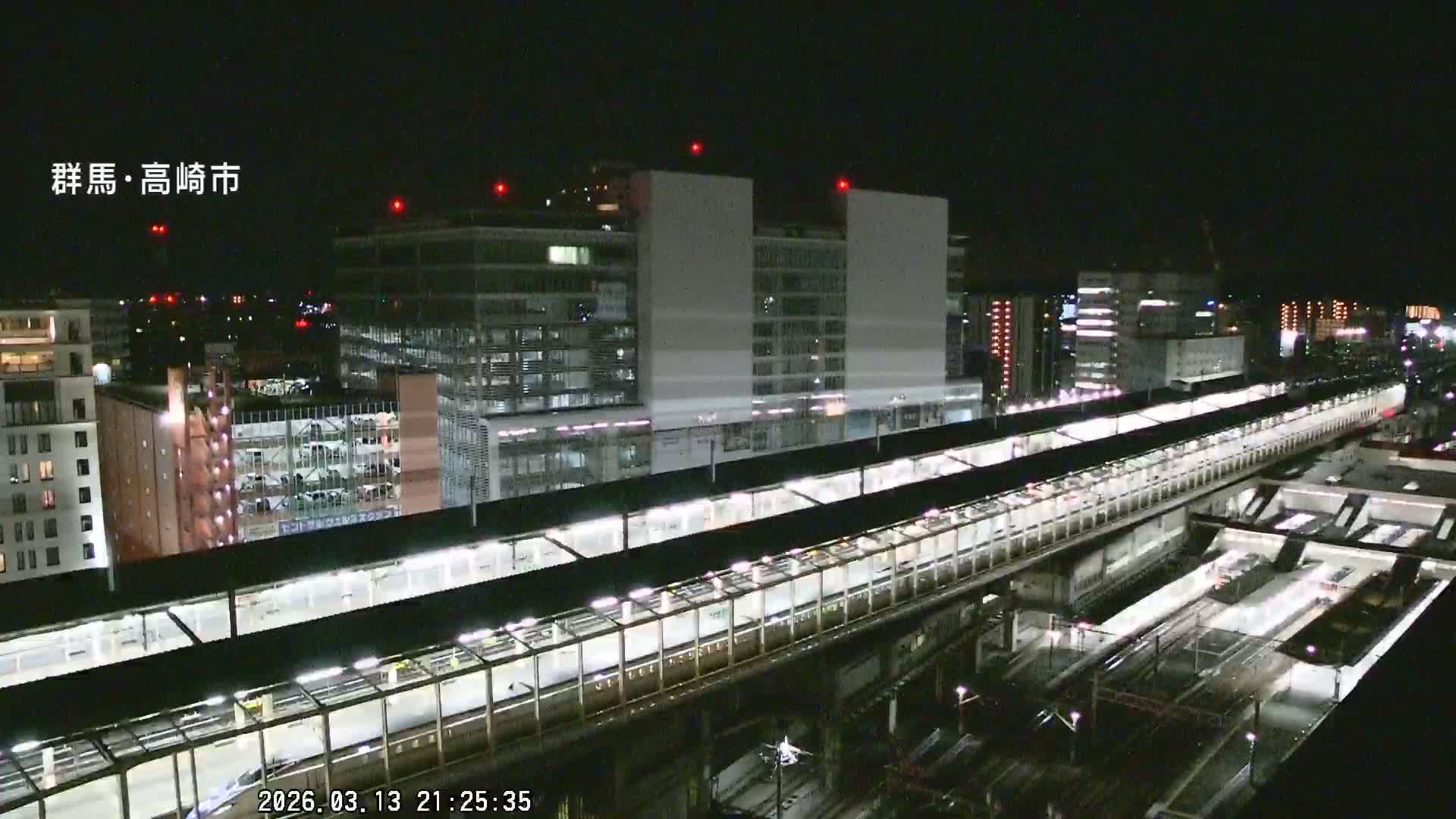Gunma, Takasaki City Skyline & Akagi Volcano View from Takasaki Railway Station ( 群馬県、高崎市のスカイラインと赤城山の高崎駅からの眺め )   Live Cam - Yashimacho, Takasaki Shi, Gunma, Kantō, Honshu, Japan