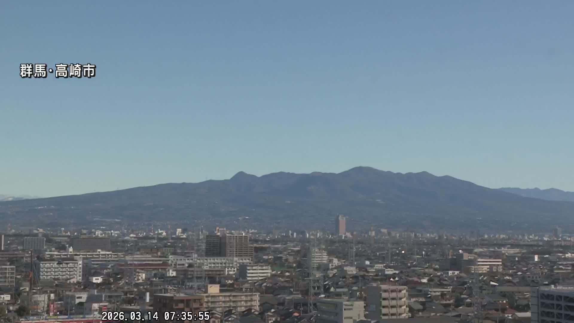 Gunma, Takasaki City Skyline & Akagi Volcano View from Takasaki Railway Station ( 群馬県、高崎市のスカイラインと赤城山の高崎駅からの眺め )   Live Cam - Yashimacho, Takasaki Shi, Gunma, Kantō, Honshu, Japan