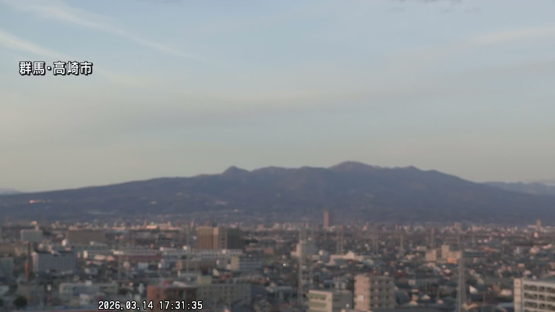 Gunma, Takasaki City Skyline & Akagi Volcano View from Takasaki Railway Station ( 群馬県、高崎市のスカイラインと赤城山の高崎駅からの眺め )   Live Cam - Yashimacho, Takasaki Shi, Gunma, Kantō, Honshu, Japan