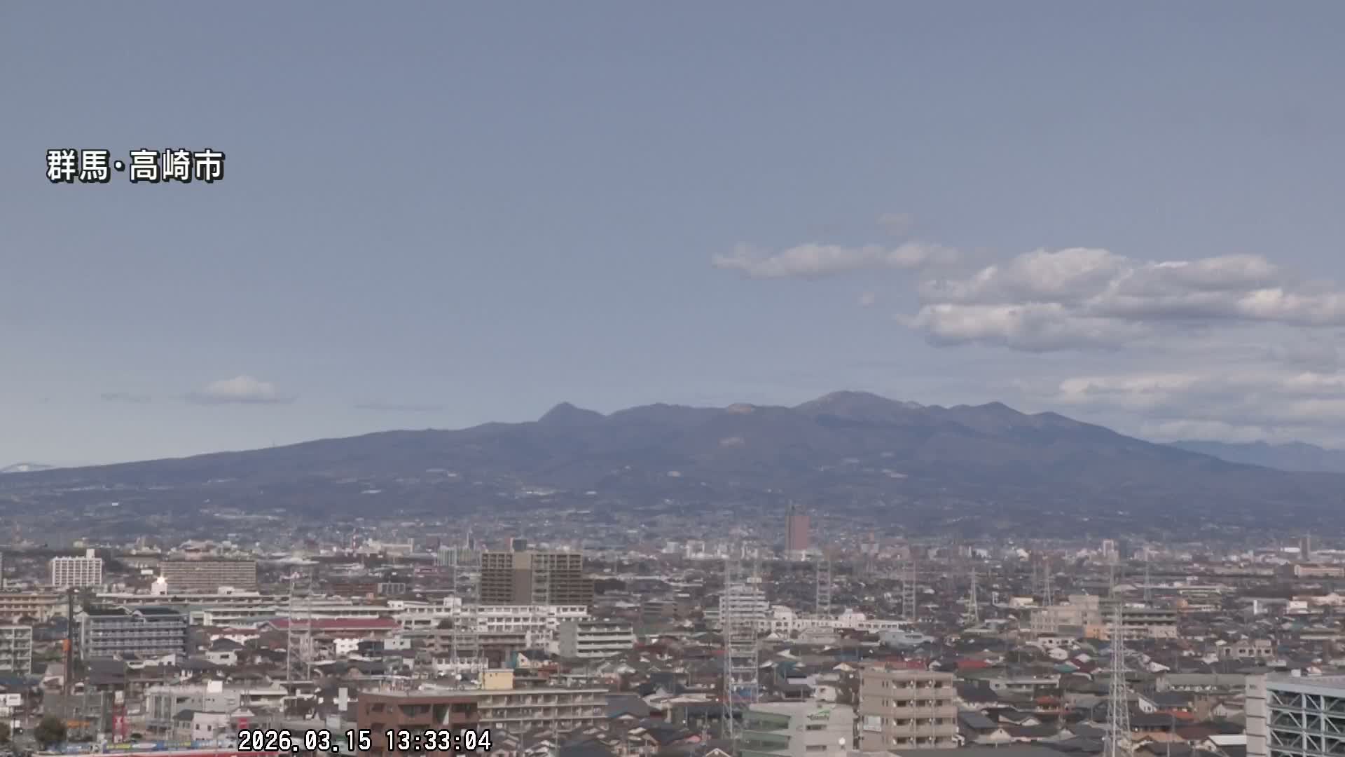 Gunma, Takasaki City Skyline & Akagi Volcano View from Takasaki Railway Station ( 群馬県、高崎市のスカイラインと赤城山の高崎駅からの眺め )   Live Cam - Yashimacho, Takasaki Shi, Gunma, Kantō, Honshu, Japan