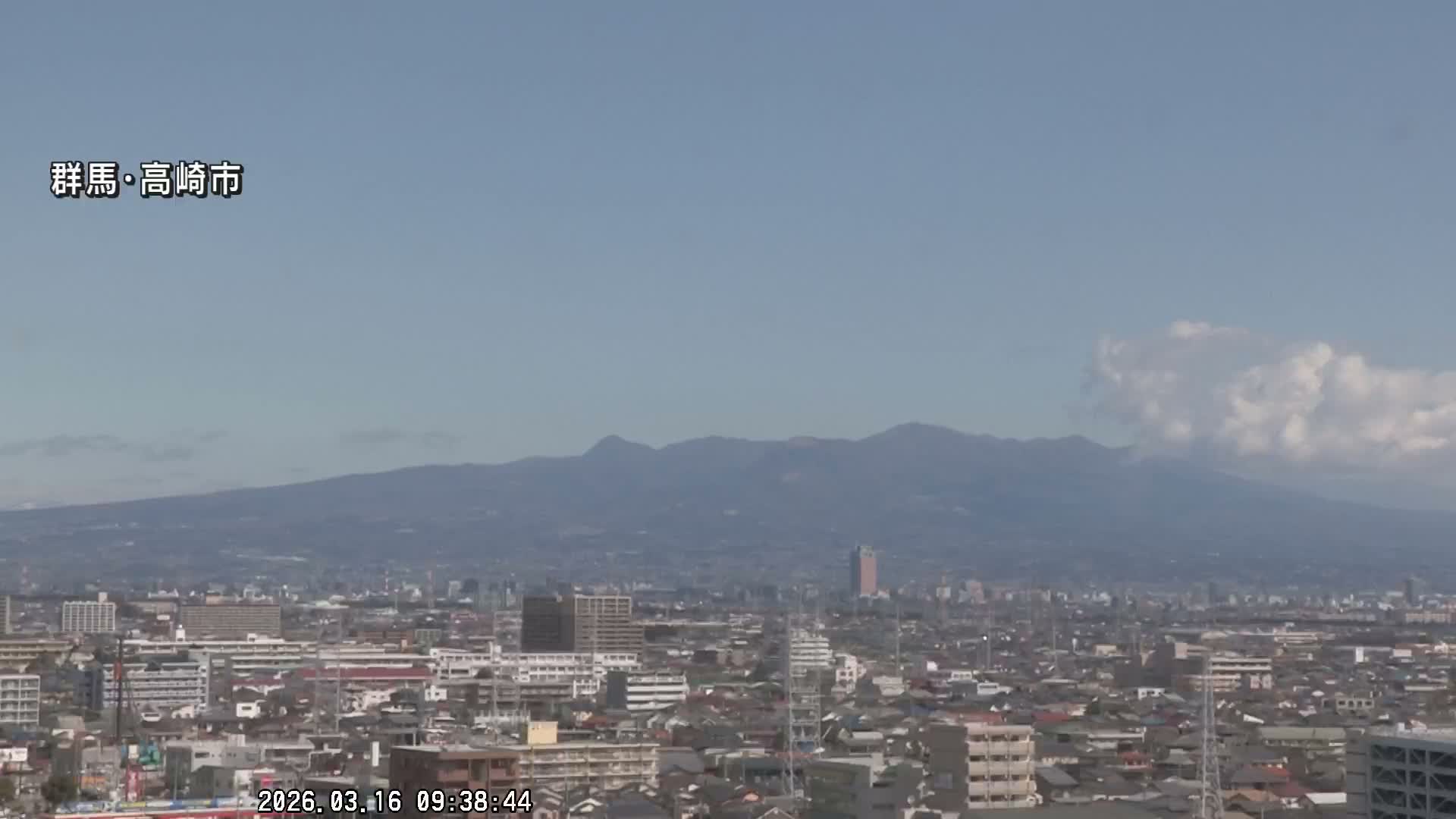 Gunma, Takasaki City Skyline & Akagi Volcano View from Takasaki Railway Station ( 群馬県、高崎市のスカイラインと赤城山の高崎駅からの眺め )   Live Cam - Yashimacho, Takasaki Shi, Gunma, Kantō, Honshu, Japan