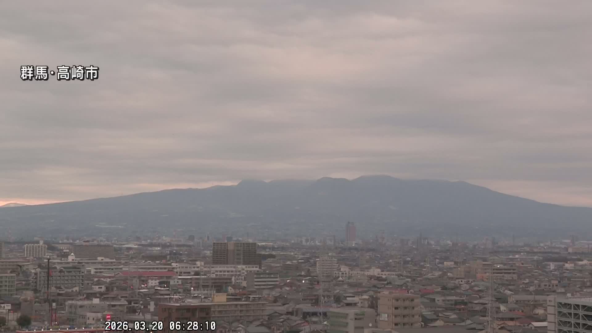 Gunma, Takasaki City Skyline & Akagi Volcano View from Takasaki Railway Station ( 群馬県、高崎市のスカイラインと赤城山の高崎駅からの眺め )   Live Cam - Yashimacho, Takasaki Shi, Gunma, Kantō, Honshu, Japan