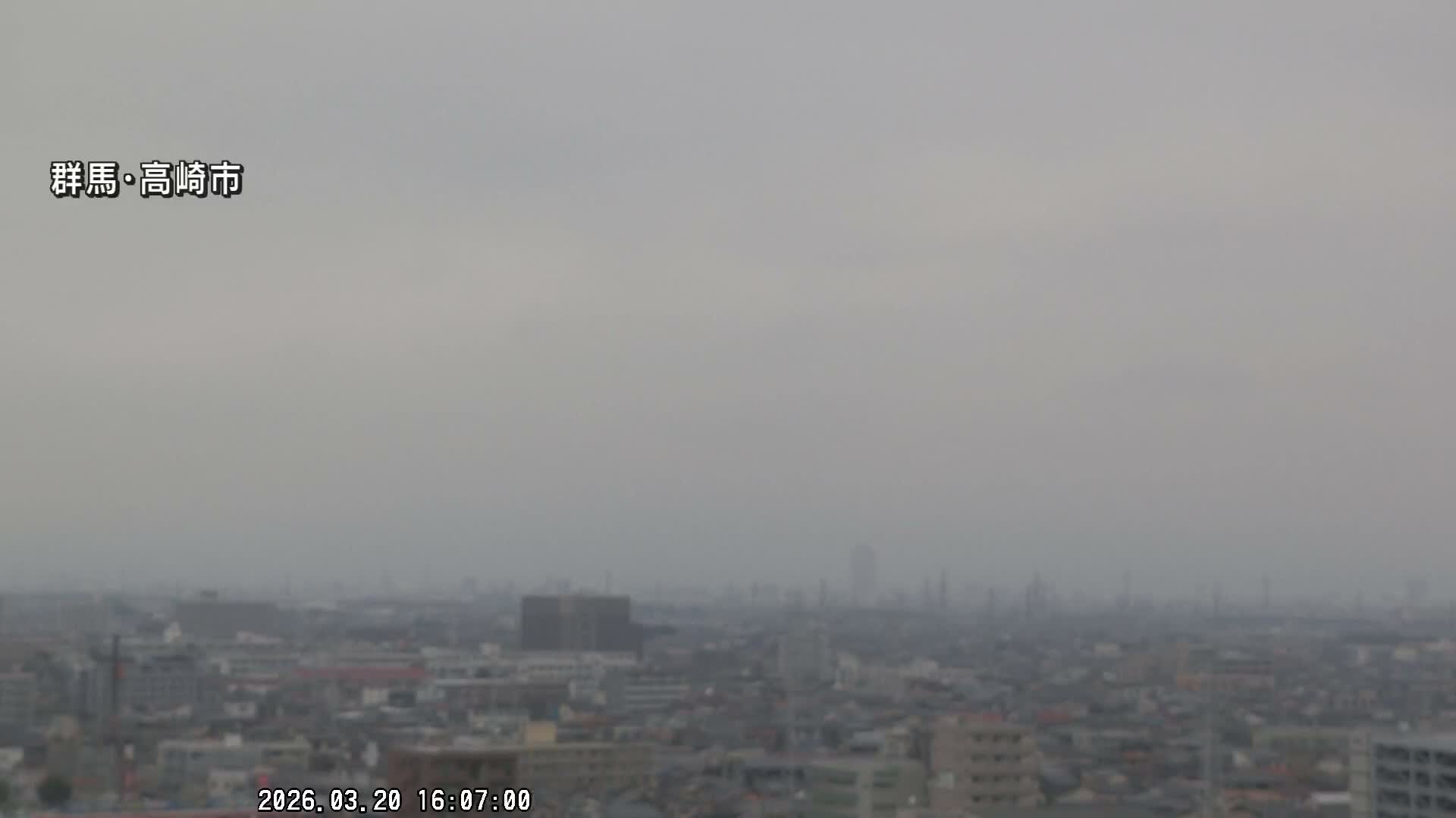 Gunma, Takasaki City Skyline & Akagi Volcano View from Takasaki Railway Station ( 群馬県、高崎市のスカイラインと赤城山の高崎駅からの眺め )   Live Cam - Yashimacho, Takasaki Shi, Gunma, Kantō, Honshu, Japan