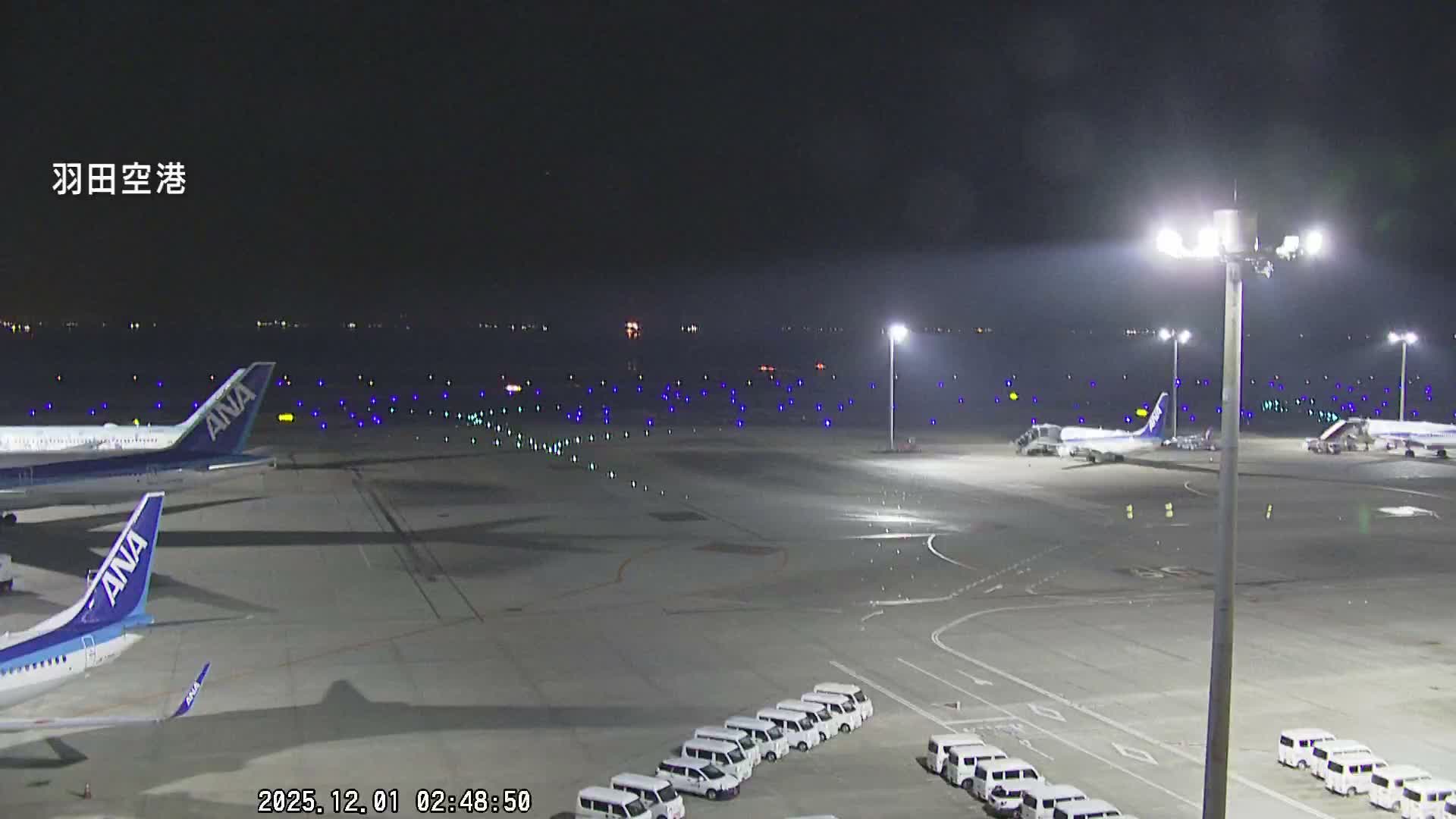 Tokyo Haneda International Airport  Terminal 2 towards North  ( 東京羽田空港 ) Live Cam HND/RJTT - Hanedakuko, Ōta-ku,Tokyo, Kantō, Honshu, Japan