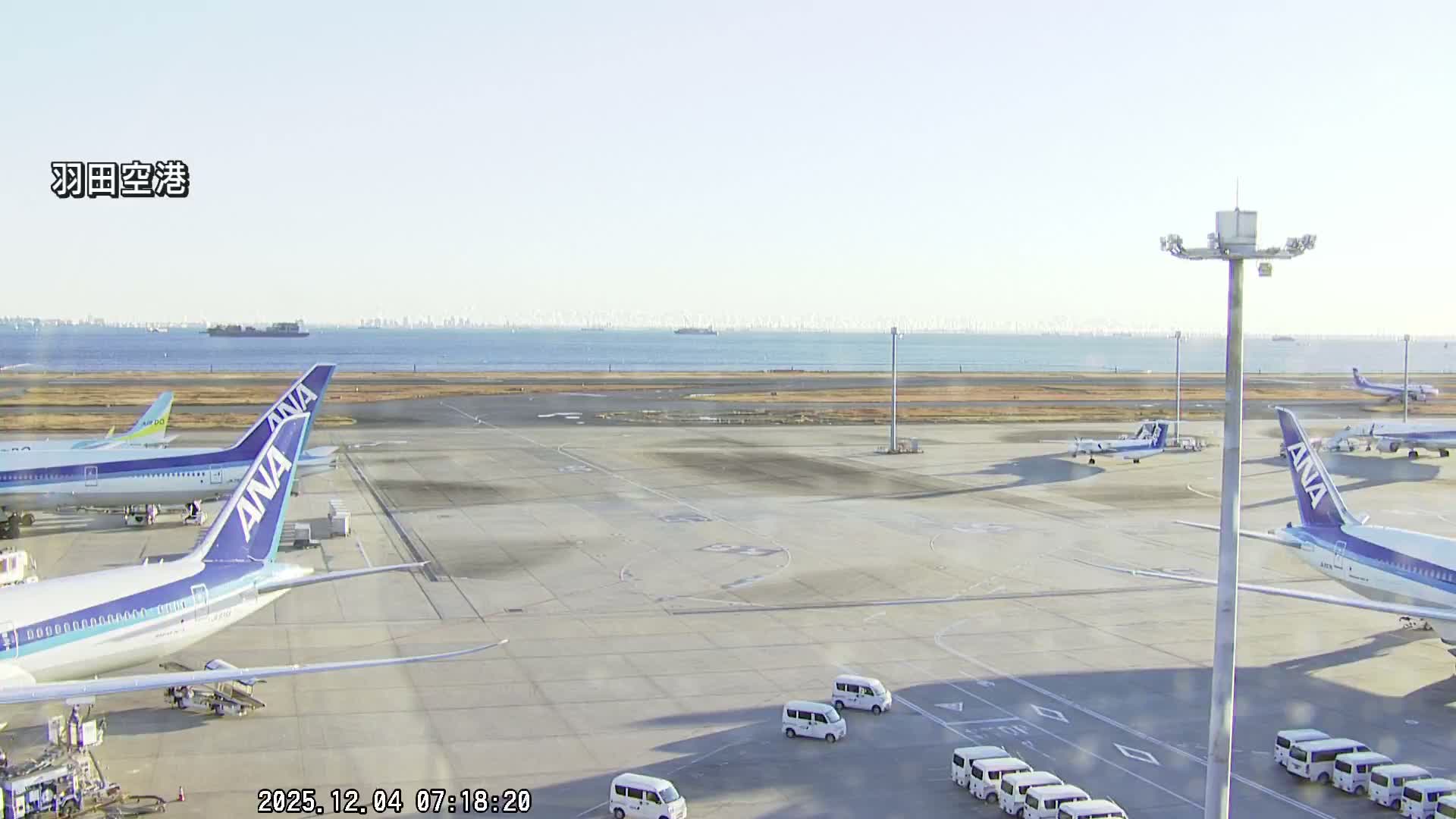 Tokyo Haneda International Airport  Terminal 2 towards North  ( 東京羽田空港 ) Live Cam HND/RJTT - Hanedakuko, Ōta-ku,Tokyo, Kantō, Honshu, Japan
