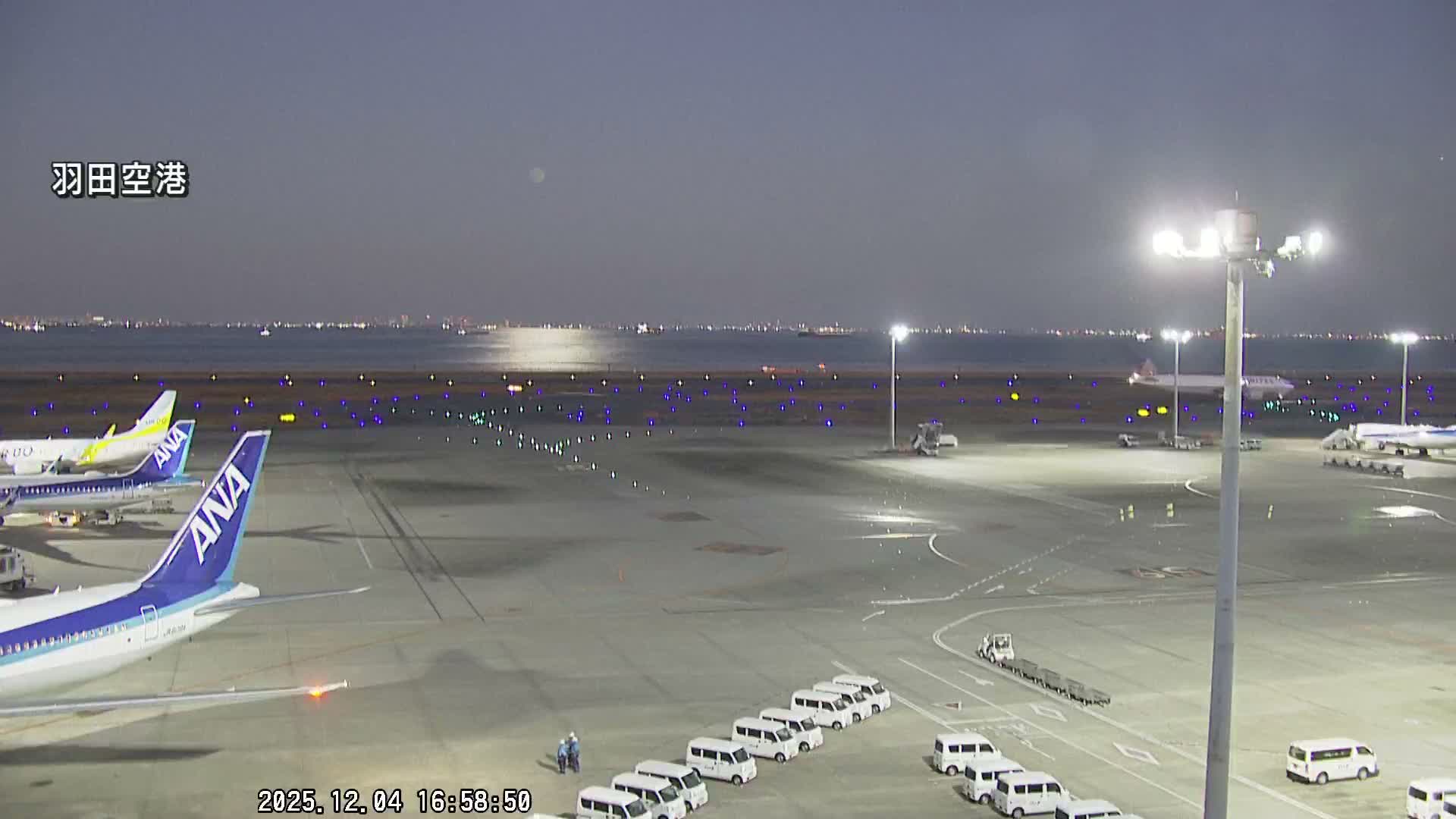 Tokyo Haneda International Airport  Terminal 2 towards North  ( 東京羽田空港 ) Live Cam HND/RJTT - Hanedakuko, Ōta-ku,Tokyo, Kantō, Honshu, Japan