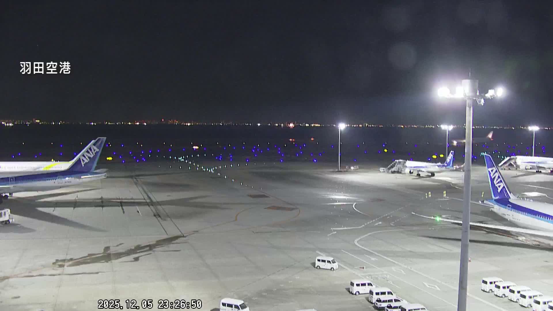 Tokyo Haneda International Airport  Terminal 2 towards North  ( 東京羽田空港 ) Live Cam HND/RJTT - Hanedakuko, Ōta-ku,Tokyo, Kantō, Honshu, Japan