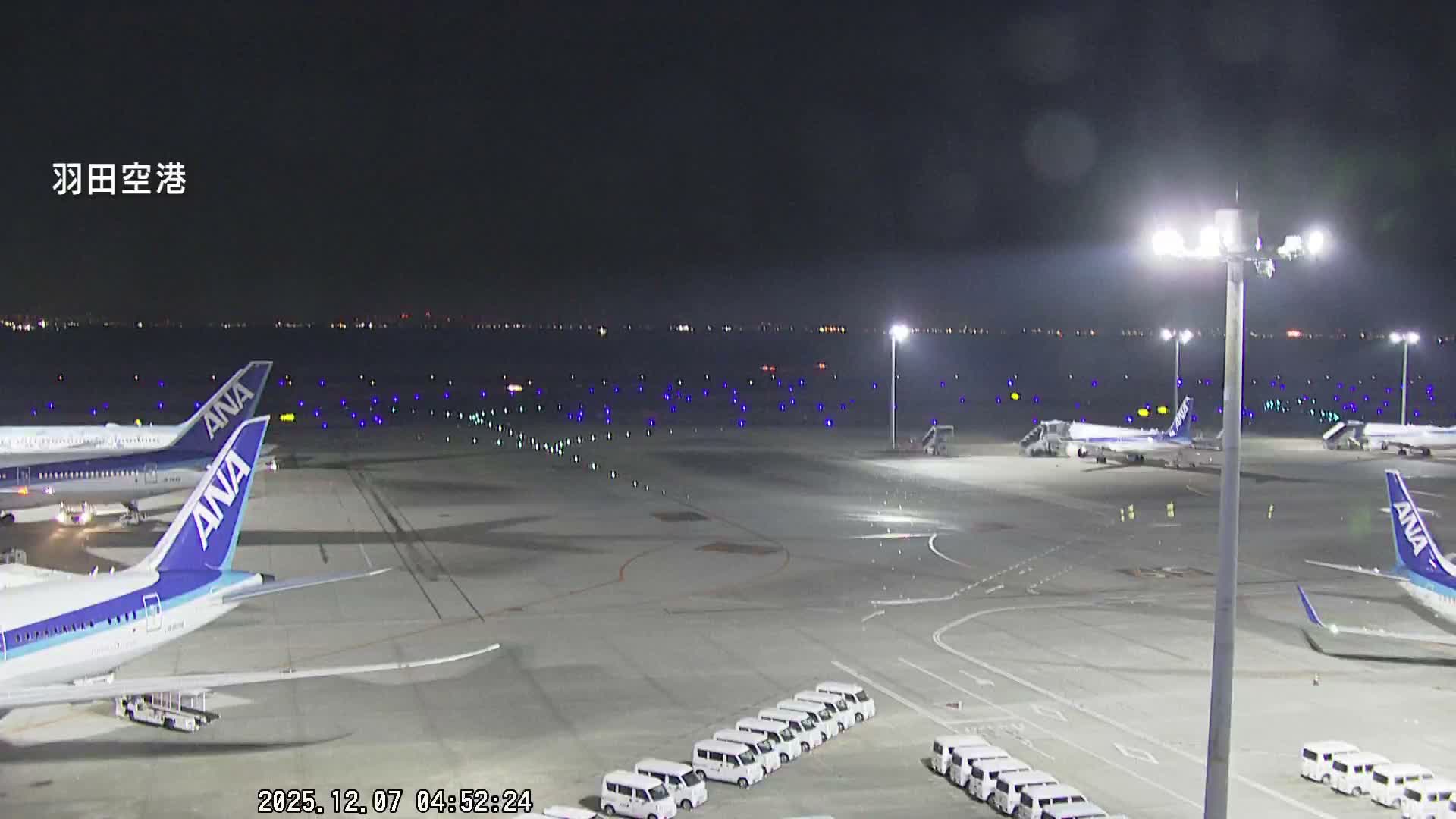 Tokyo Haneda International Airport  Terminal 2 towards North  ( 東京羽田空港 ) Live Cam HND/RJTT - Hanedakuko, Ōta-ku,Tokyo, Kantō, Honshu, Japan