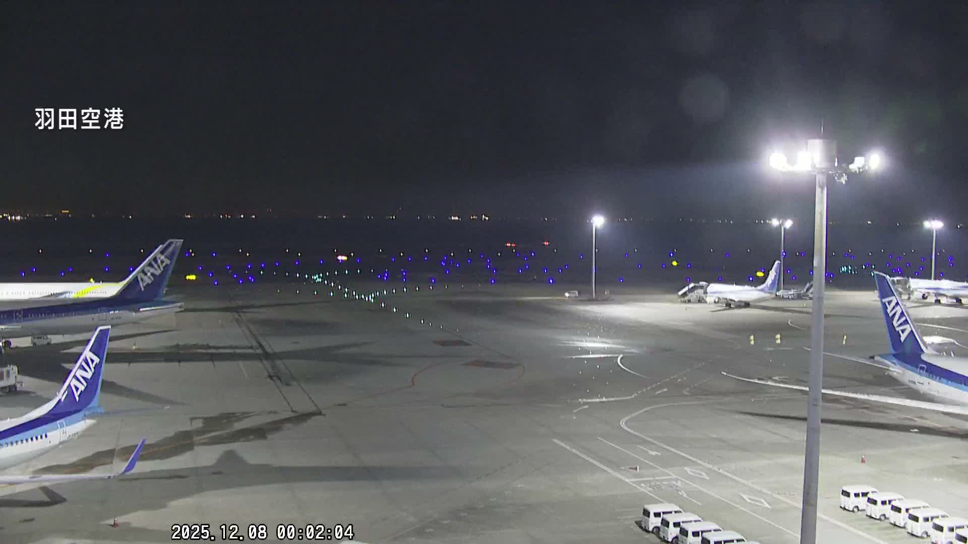 Tokyo Haneda International Airport  Terminal 2 towards North  ( 東京羽田空港 ) Live Cam HND/RJTT - Hanedakuko, Ōta-ku,Tokyo, Kantō, Honshu, Japan