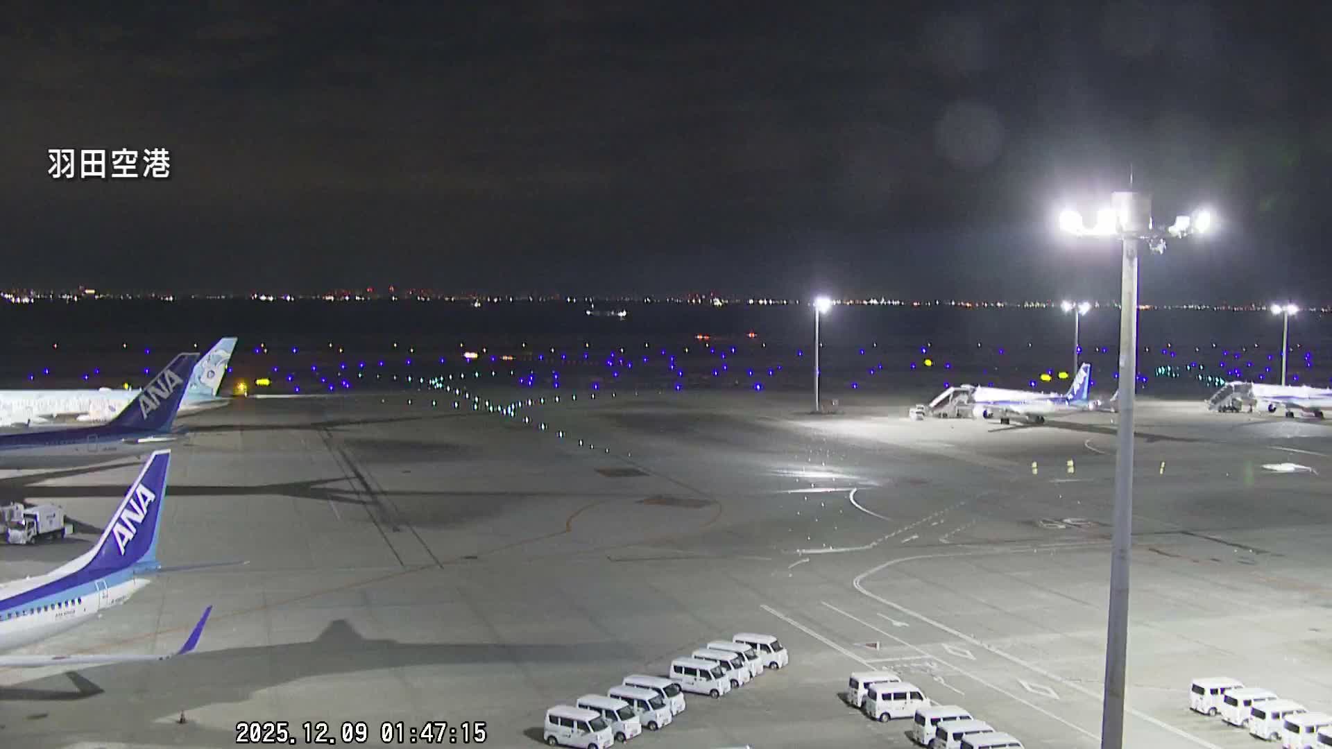 Tokyo Haneda International Airport  Terminal 2 towards North  ( 東京羽田空港 ) Live Cam HND/RJTT - Hanedakuko, Ōta-ku,Tokyo, Kantō, Honshu, Japan