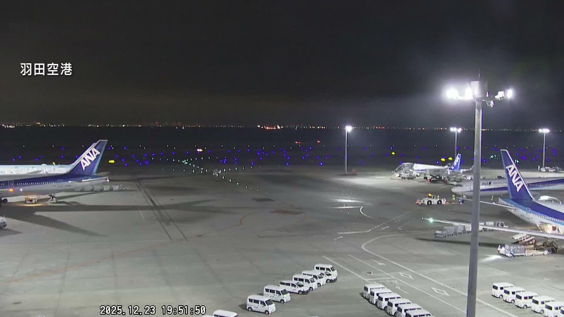 Tokyo Haneda International Airport  Terminal 2 towards North  ( 東京羽田空港 ) Live Cam HND/RJTT - Hanedakuko, Ōta-ku,Tokyo, Kantō, Honshu, Japan