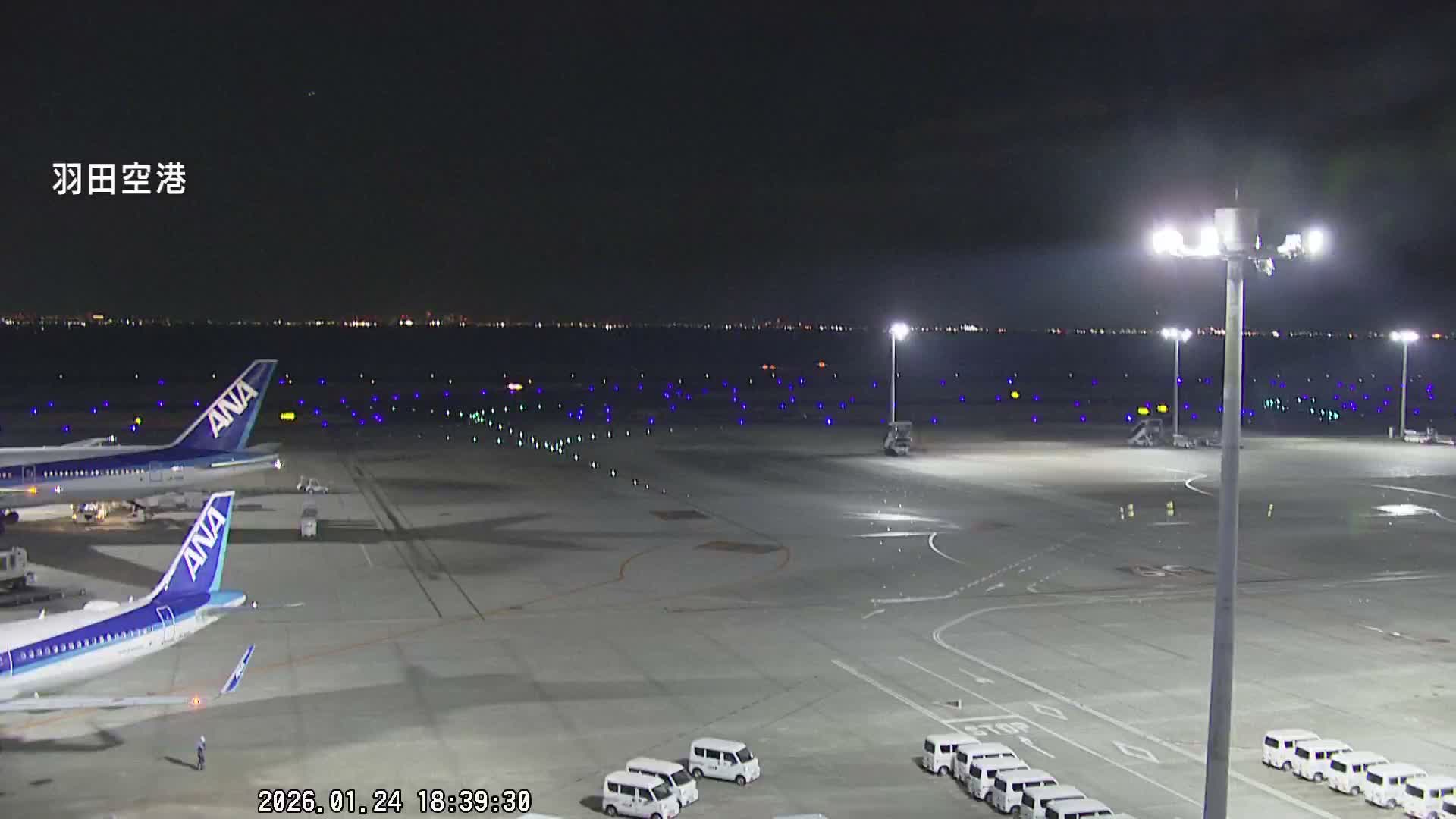 Tokyo Haneda International Airport  Terminal 2 towards North  ( 東京羽田空港 ) Live Cam HND/RJTT - Hanedakuko, Ōta-ku,Tokyo, Kantō, Honshu, Japan