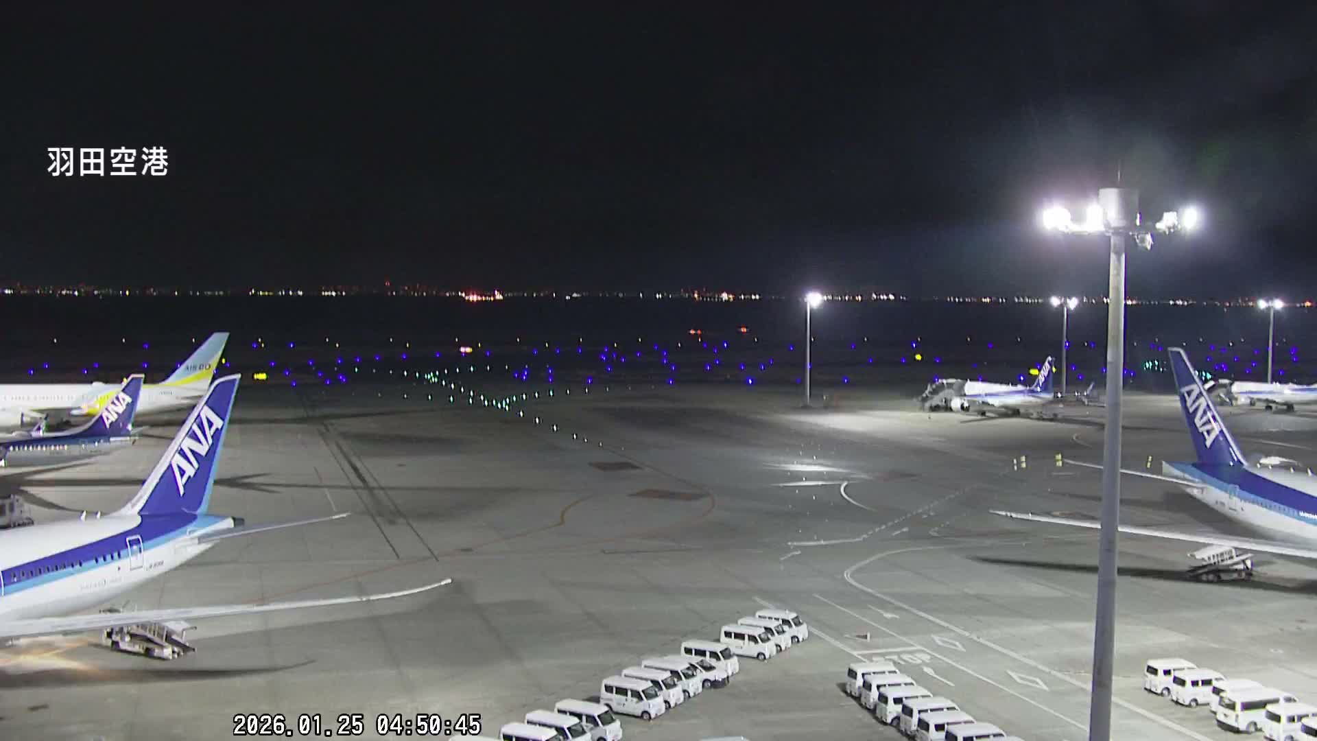 Tokyo Haneda International Airport  Terminal 2 towards North  ( 東京羽田空港 ) Live Cam HND/RJTT - Hanedakuko, Ōta-ku,Tokyo, Kantō, Honshu, Japan
