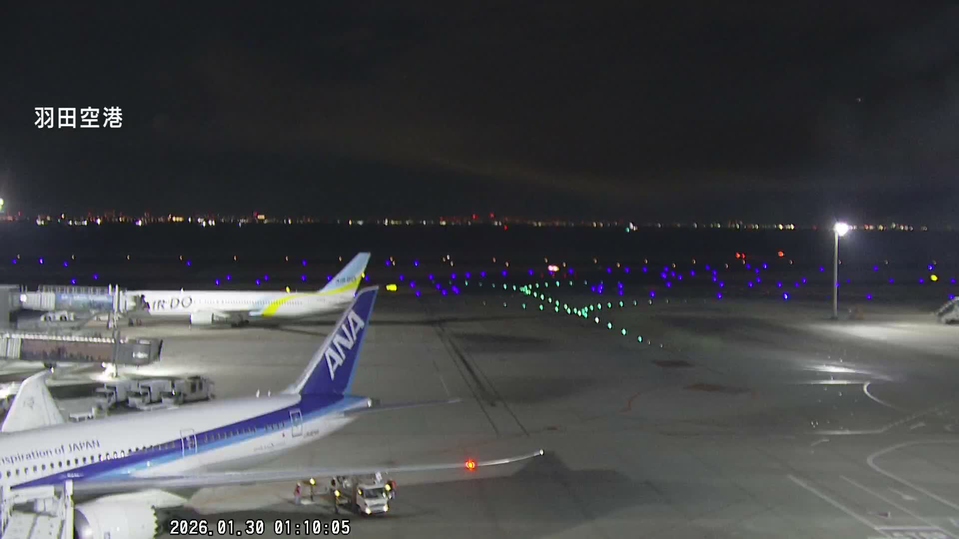 Tokyo Haneda International Airport  Terminal 2 towards North  ( 東京羽田空港 ) Live Cam HND/RJTT - Hanedakuko, Ōta-ku,Tokyo, Kantō, Honshu, Japan