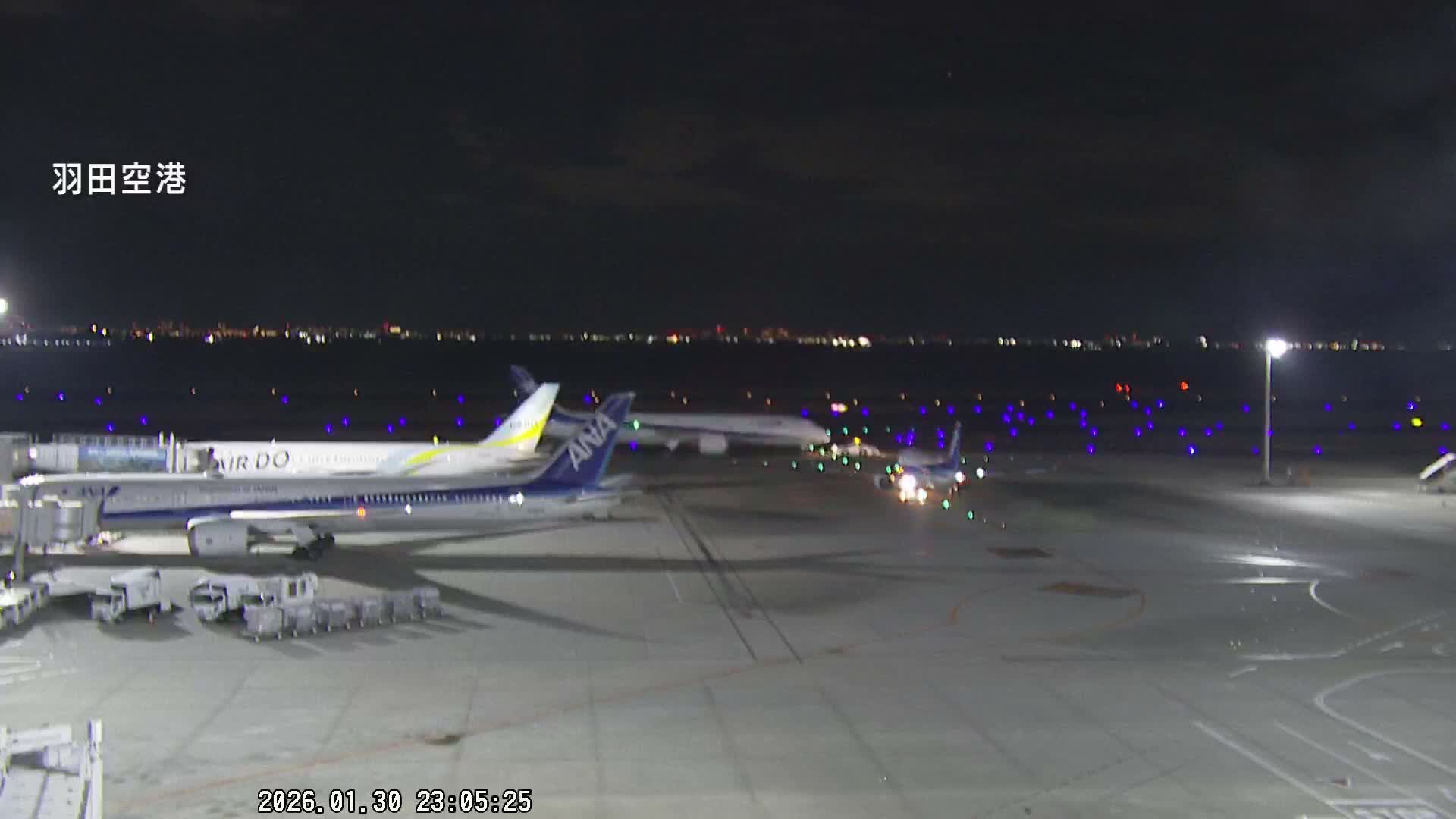 Tokyo Haneda International Airport  Terminal 2 towards North  ( 東京羽田空港 ) Live Cam HND/RJTT - Hanedakuko, Ōta-ku,Tokyo, Kantō, Honshu, Japan
