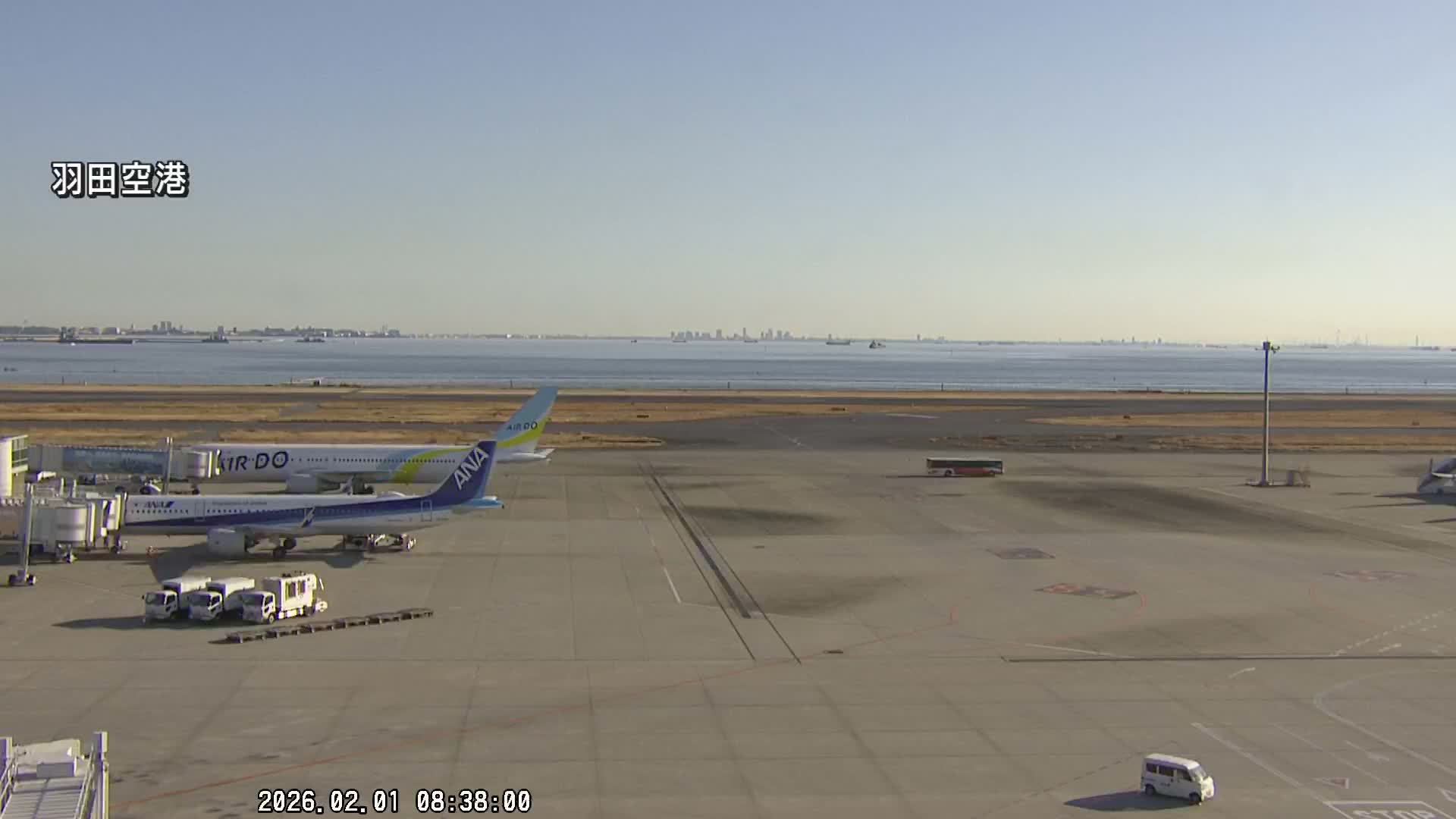 Tokyo Haneda International Airport  Terminal 2 towards North  ( 東京羽田空港 ) Live Cam HND/RJTT - Hanedakuko, Ōta-ku,Tokyo, Kantō, Honshu, Japan