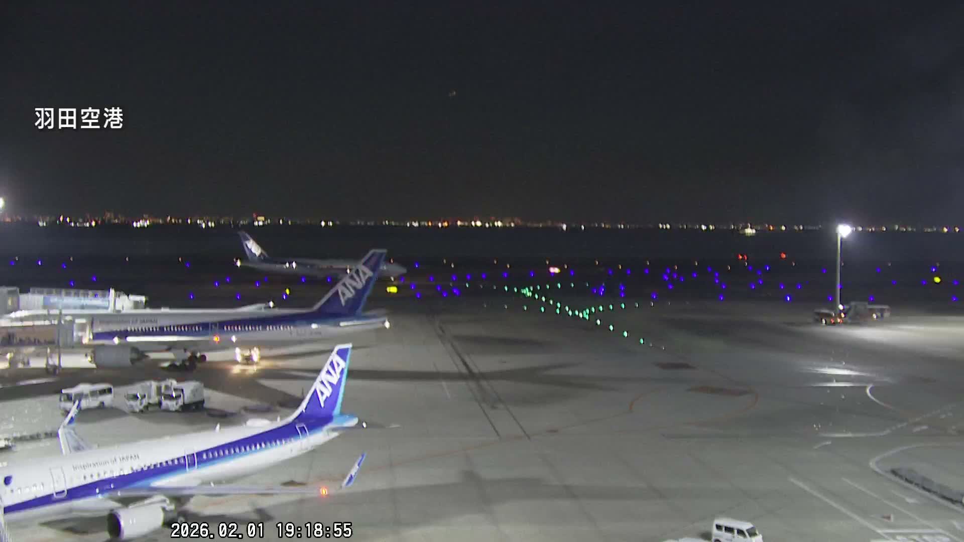 Tokyo Haneda International Airport  Terminal 2 towards North  ( 東京羽田空港 ) Live Cam HND/RJTT - Hanedakuko, Ōta-ku,Tokyo, Kantō, Honshu, Japan