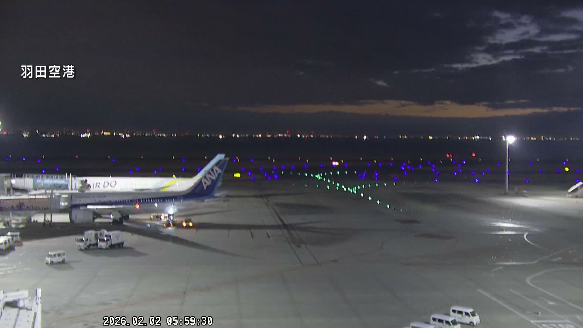 Tokyo Haneda International Airport  Terminal 2 towards North  ( 東京羽田空港 ) Live Cam HND/RJTT - Hanedakuko, Ōta-ku,Tokyo, Kantō, Honshu, Japan