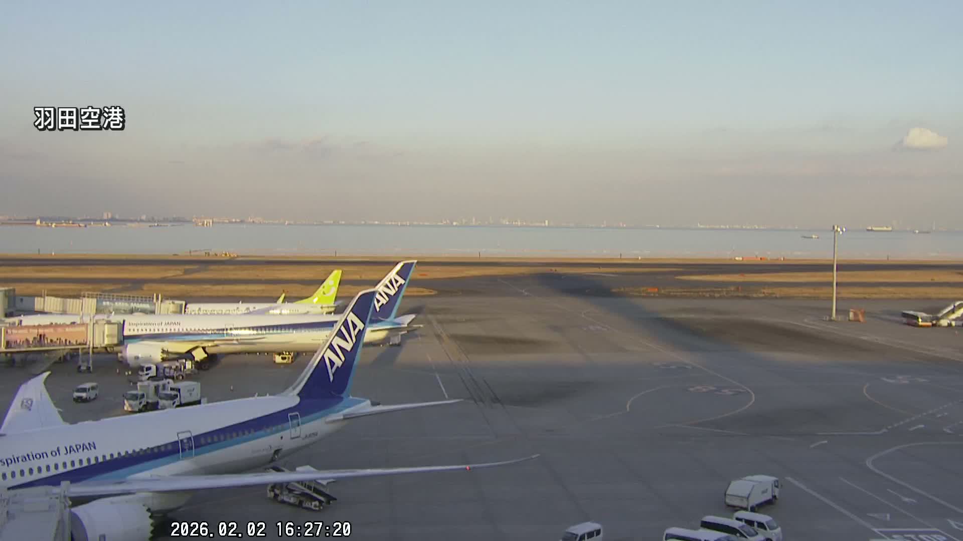 Tokyo Haneda International Airport  Terminal 2 towards North  ( 東京羽田空港 ) Live Cam HND/RJTT - Hanedakuko, Ōta-ku,Tokyo, Kantō, Honshu, Japan