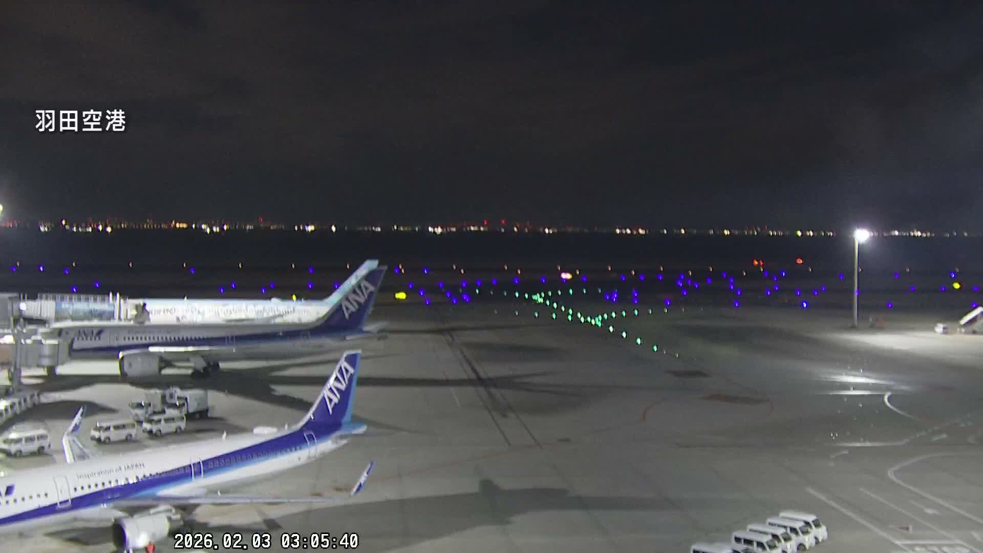 Tokyo Haneda International Airport  Terminal 2 towards North  ( 東京羽田空港 ) Live Cam HND/RJTT - Hanedakuko, Ōta-ku,Tokyo, Kantō, Honshu, Japan
