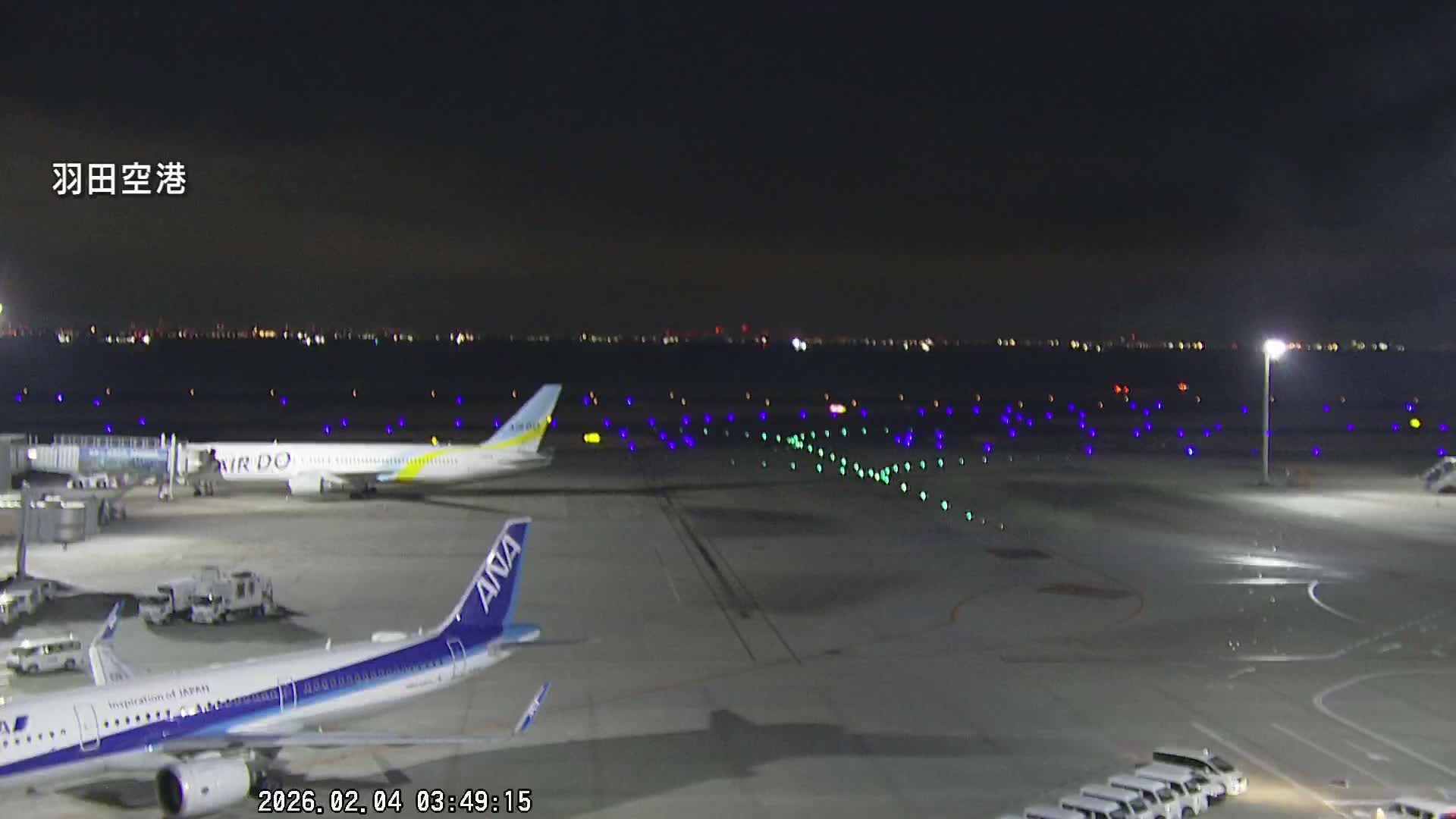Tokyo Haneda International Airport  Terminal 2 towards North  ( 東京羽田空港 ) Live Cam HND/RJTT - Hanedakuko, Ōta-ku,Tokyo, Kantō, Honshu, Japan
