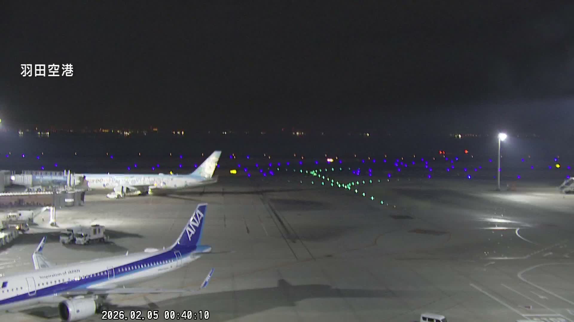 Tokyo Haneda International Airport  Terminal 2 towards North  ( 東京羽田空港 ) Live Cam HND/RJTT - Hanedakuko, Ōta-ku,Tokyo, Kantō, Honshu, Japan
