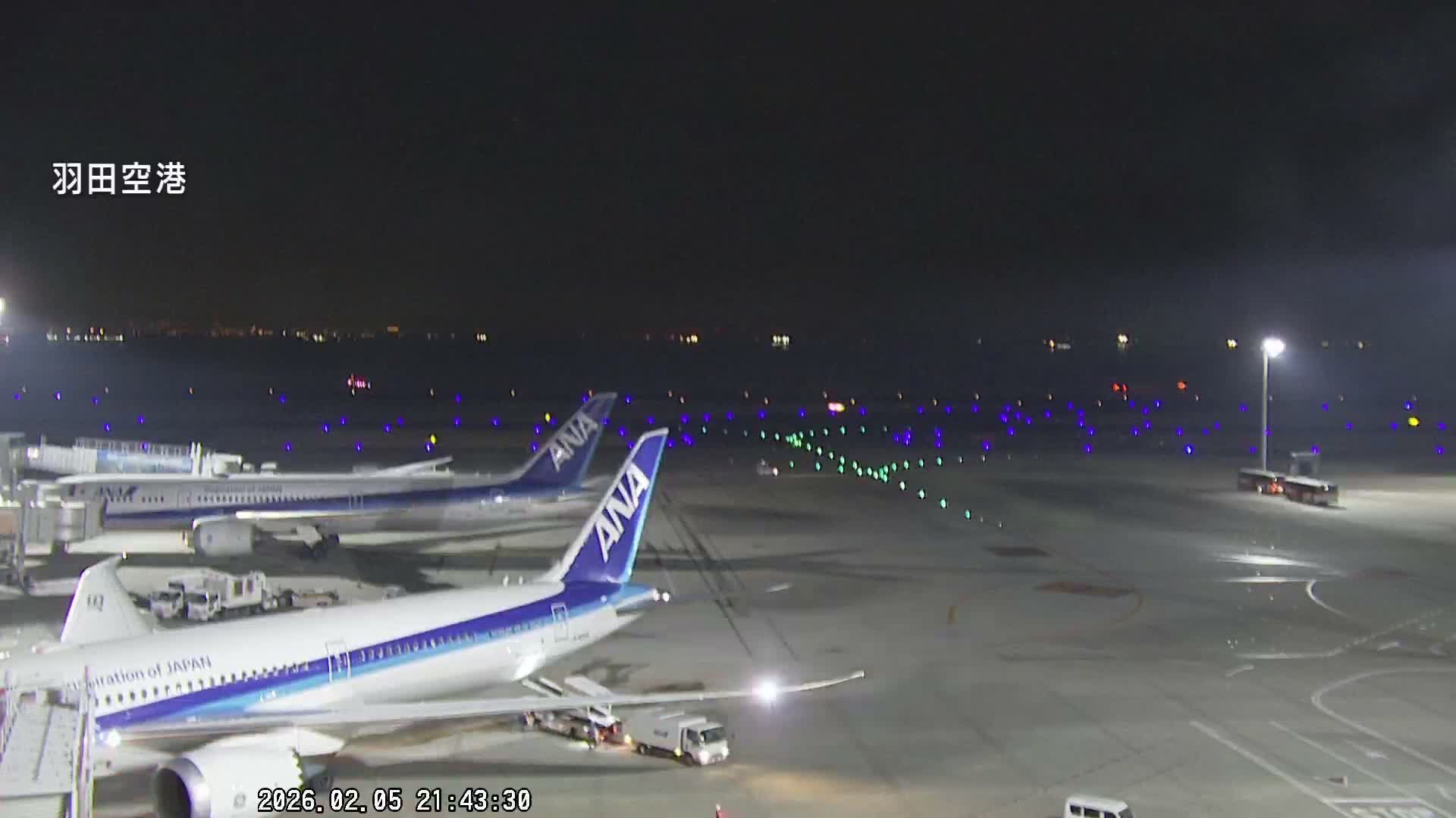 Tokyo Haneda International Airport  Terminal 2 towards North  ( 東京羽田空港 ) Live Cam HND/RJTT - Hanedakuko, Ōta-ku,Tokyo, Kantō, Honshu, Japan
