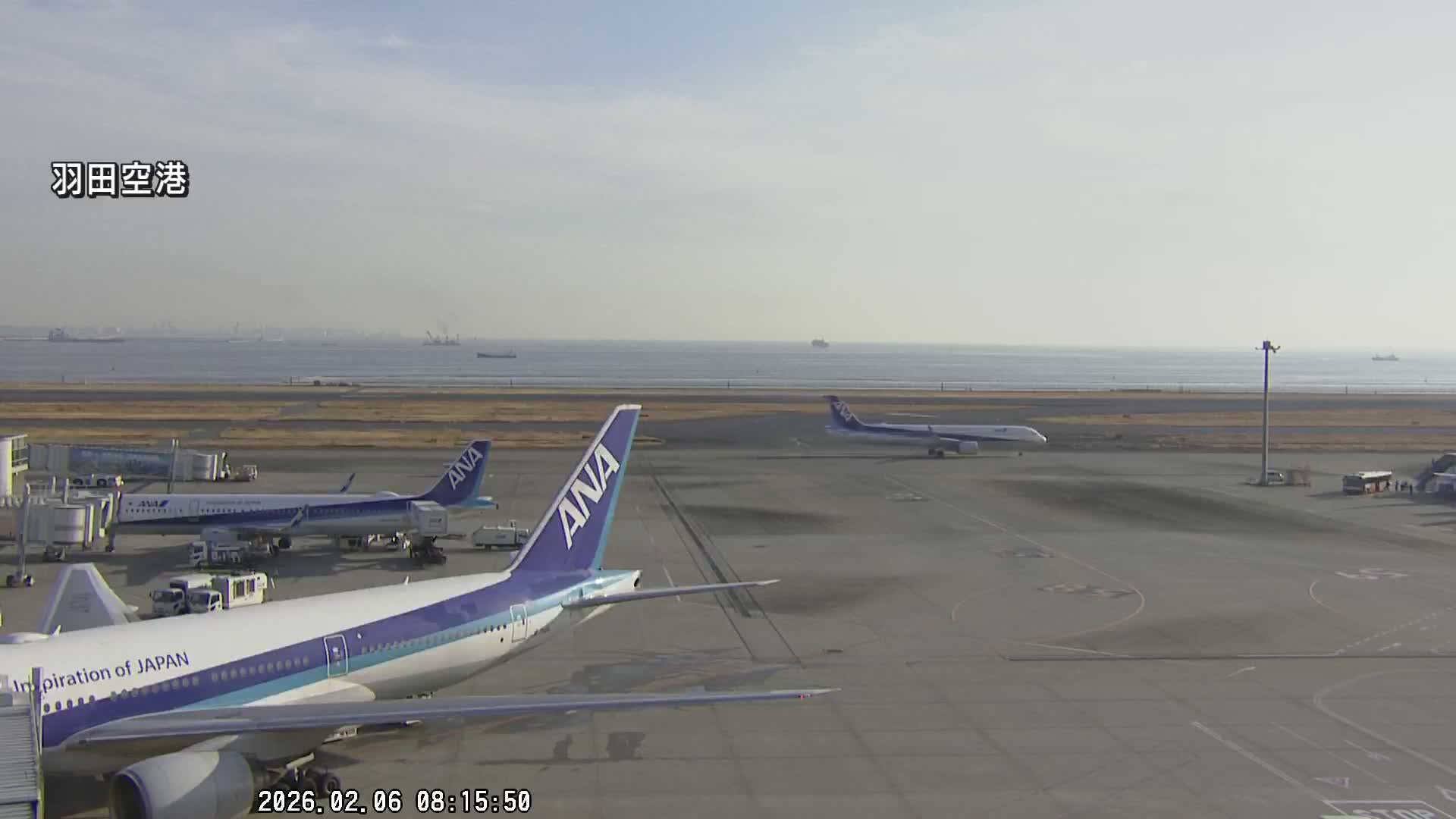 Tokyo Haneda International Airport  Terminal 2 towards North  ( 東京羽田空港 ) Live Cam HND/RJTT - Hanedakuko, Ōta-ku,Tokyo, Kantō, Honshu, Japan