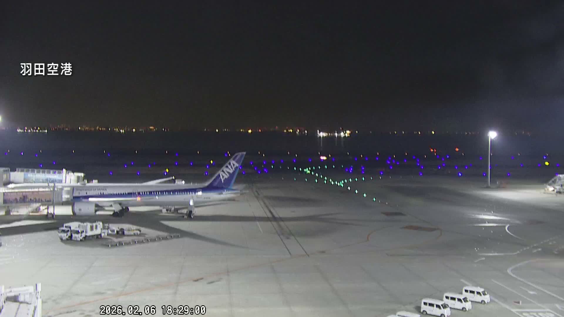 Tokyo Haneda International Airport  Terminal 2 towards North  ( 東京羽田空港 ) Live Cam HND/RJTT - Hanedakuko, Ōta-ku,Tokyo, Kantō, Honshu, Japan
