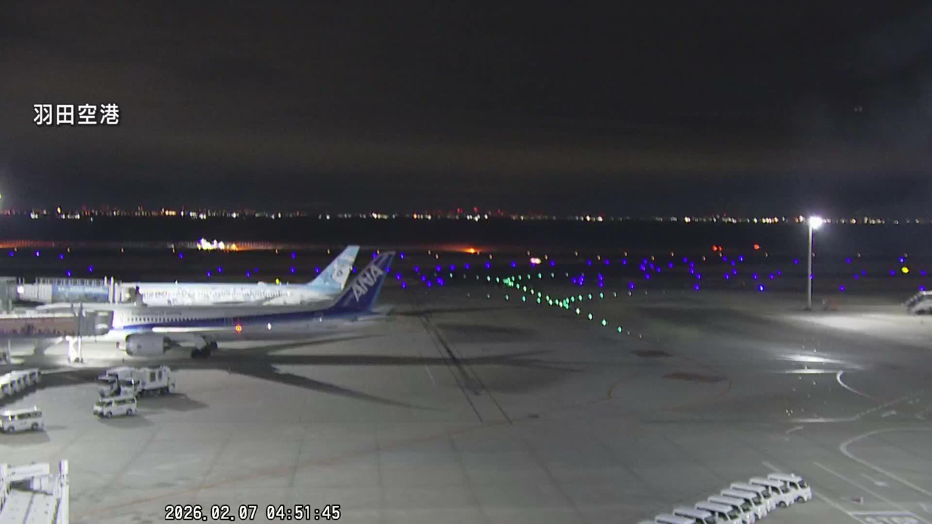 Tokyo Haneda International Airport  Terminal 2 towards North  ( 東京羽田空港 ) Live Cam HND/RJTT - Hanedakuko, Ōta-ku,Tokyo, Kantō, Honshu, Japan