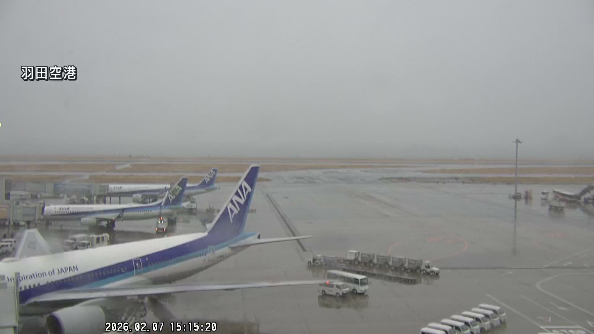 Tokyo Haneda International Airport  Terminal 2 towards North  ( 東京羽田空港 ) Live Cam HND/RJTT - Hanedakuko, Ōta-ku,Tokyo, Kantō, Honshu, Japan