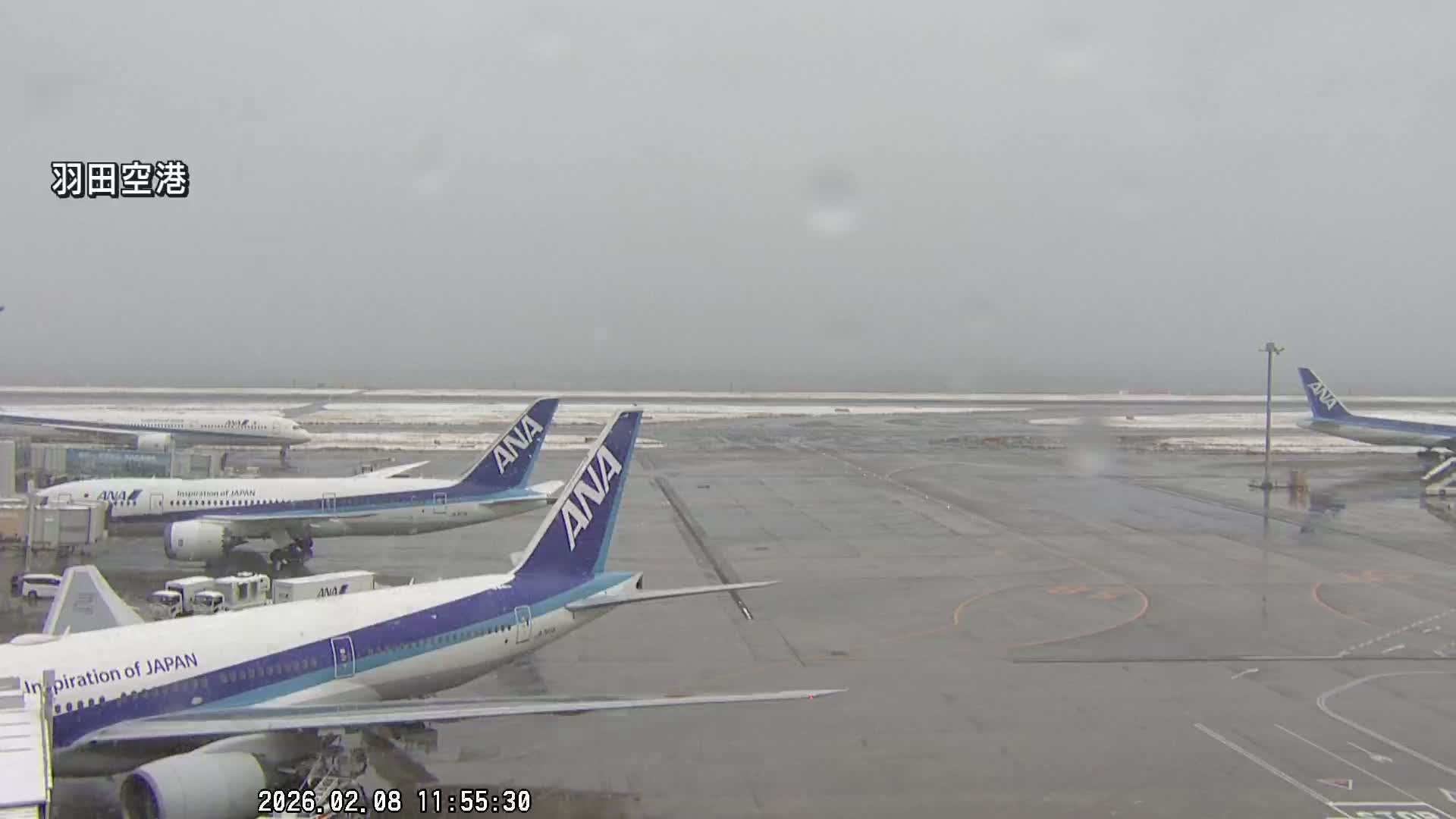 Tokyo Haneda International Airport  Terminal 2 towards North  ( 東京羽田空港 ) Live Cam HND/RJTT - Hanedakuko, Ōta-ku,Tokyo, Kantō, Honshu, Japan